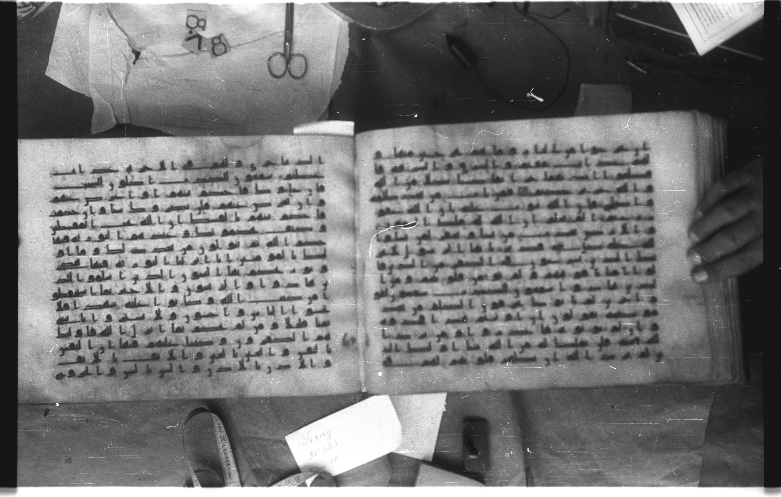 Topkapı Palace Museum, Saray 50395 (Scan 2), in Kūfī D IV script, showing Surah 5:39 from Mid 8th to Late 9th Century AD found in Unknown, currently housed at Topkapı Palace Museum (Topkapı Sarayı Müzesi), Istanbul, Turkey
