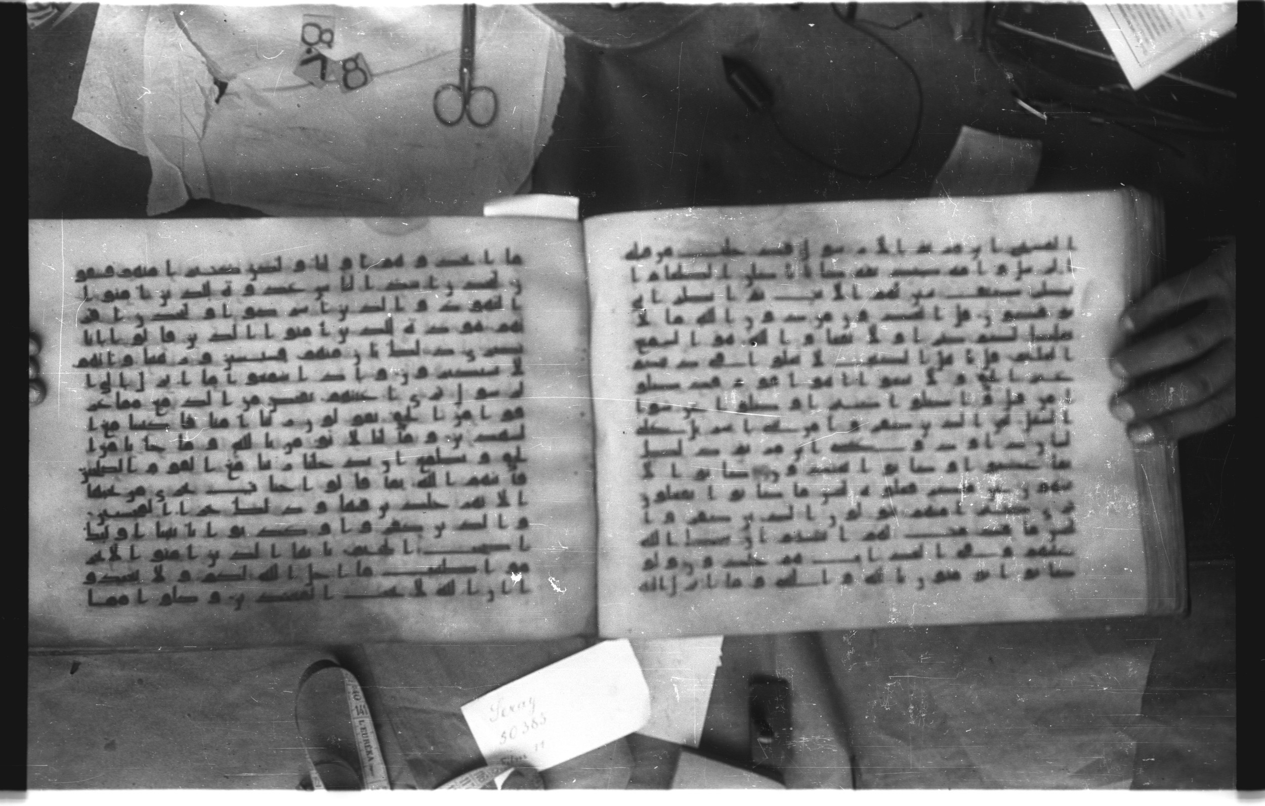 Topkapı Palace Museum, Saray 50395 (Scan 2), in Kūfī D IV script, showing Surah 5:76 from Mid 8th to Late 9th Century AD found in Unknown, currently housed at Topkapı Palace Museum (Topkapı Sarayı Müzesi), Istanbul, Turkey