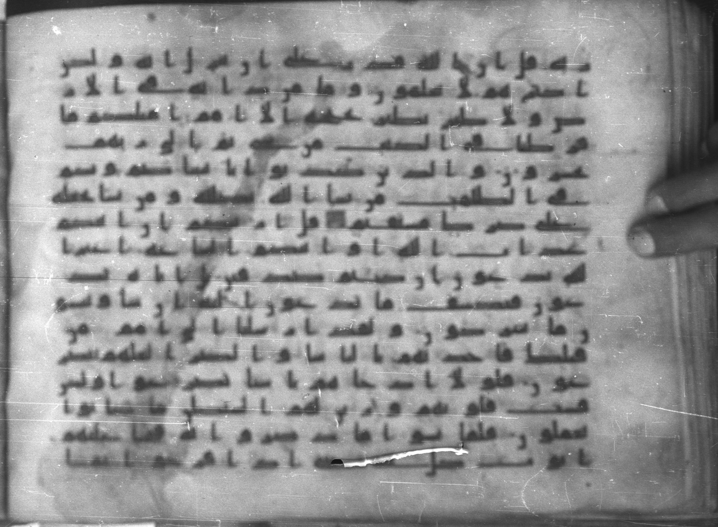 Topkapı Palace Museum, Saray 50395 (Scan 1), in Kūfī D IV script, showing Surah 6:39 from Mid 8th to Late 9th Century AD found in Unknown, currently housed at Topkapı Palace Museum (Topkapı Sarayı Müzesi), Istanbul, Turkey
