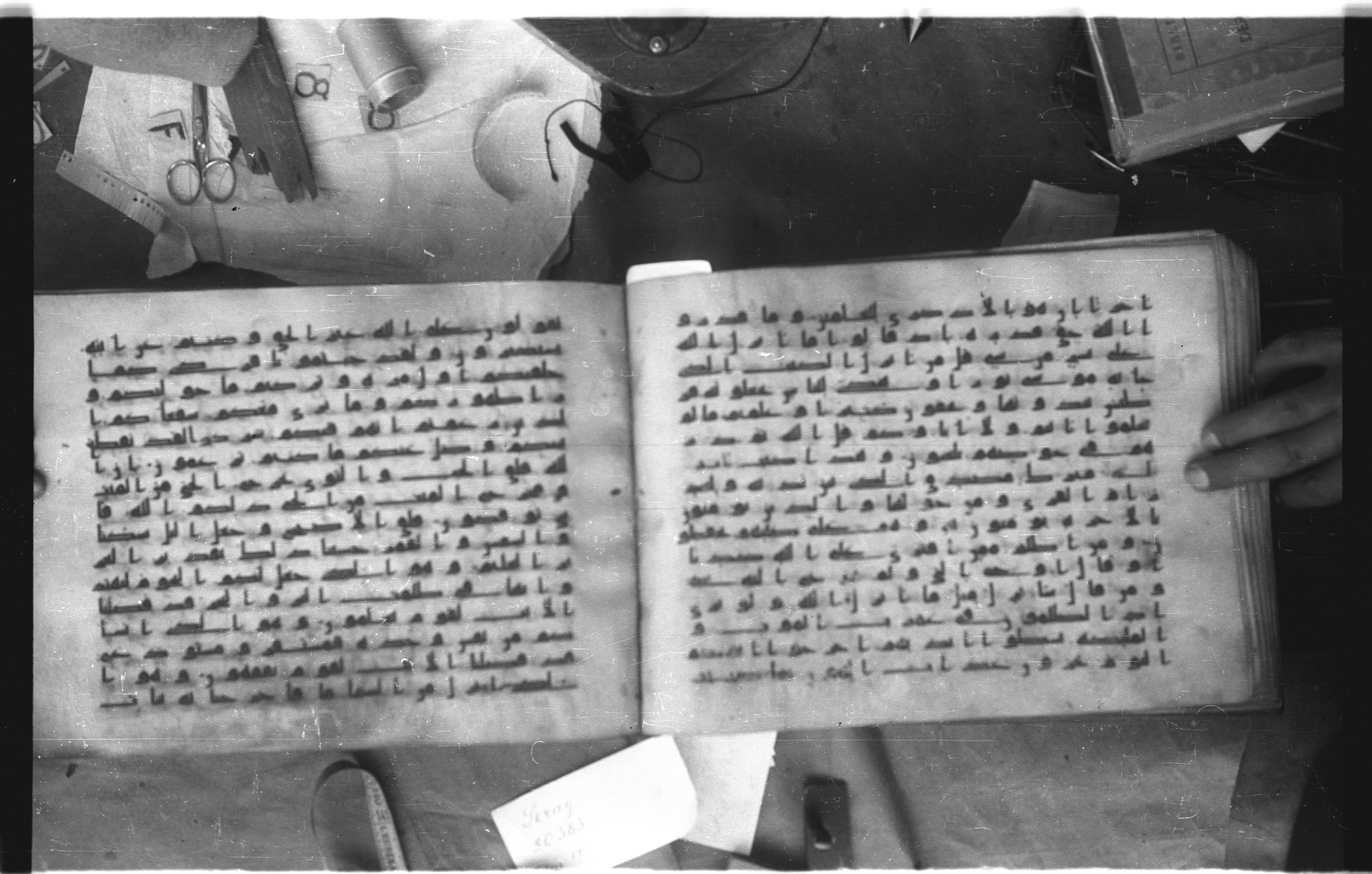 Topkapı Palace Museum, Saray 50395 (Scan 2), in Kūfī D IV script, showing Surah 6:91 from Mid 8th to Late 9th Century AD found in Unknown, currently housed at Topkapı Palace Museum (Topkapı Sarayı Müzesi), Istanbul, Turkey