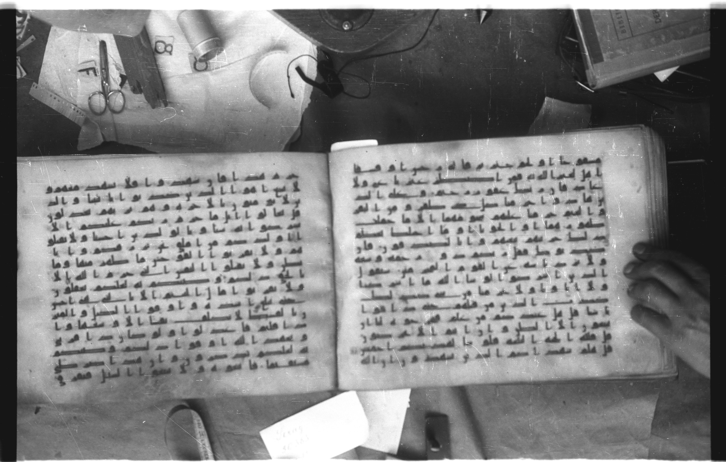Topkapı Palace Museum, Saray 50395 (Scan 2), in Kūfī D IV script, showing Surah 6:147 from Mid 8th to Late 9th Century AD found in Unknown, currently housed at Topkapı Palace Museum (Topkapı Sarayı Müzesi), Istanbul, Turkey