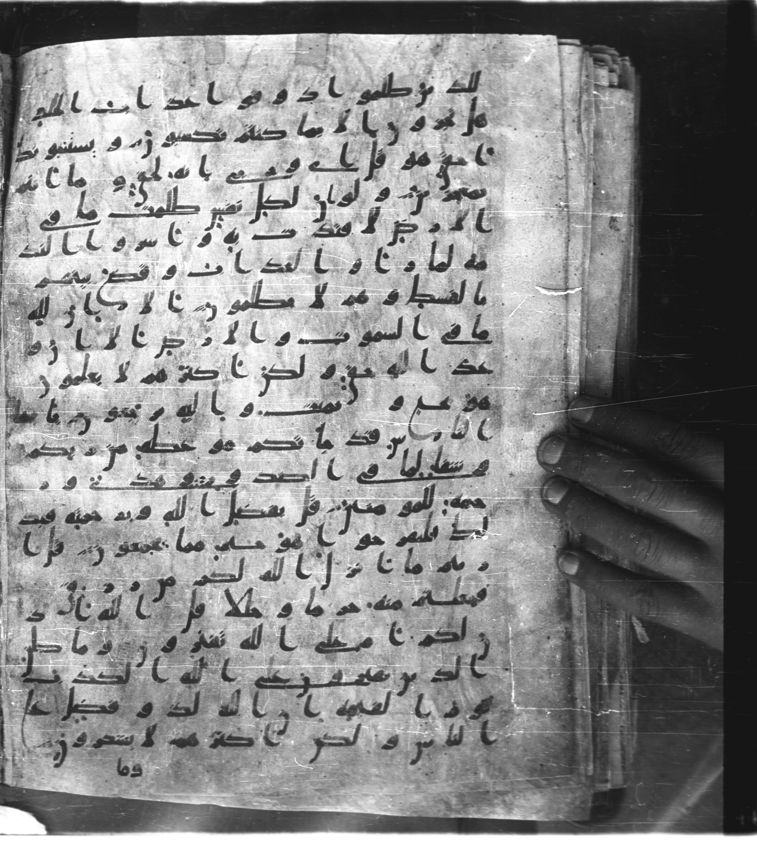 Saray Medina 1a (Karatay 3) (Scan 2), in Kūfī script, showing Surah 10:52 from 8th Century AD found in Medina, currently housed at Topkapı Palace Museum, Istanbul