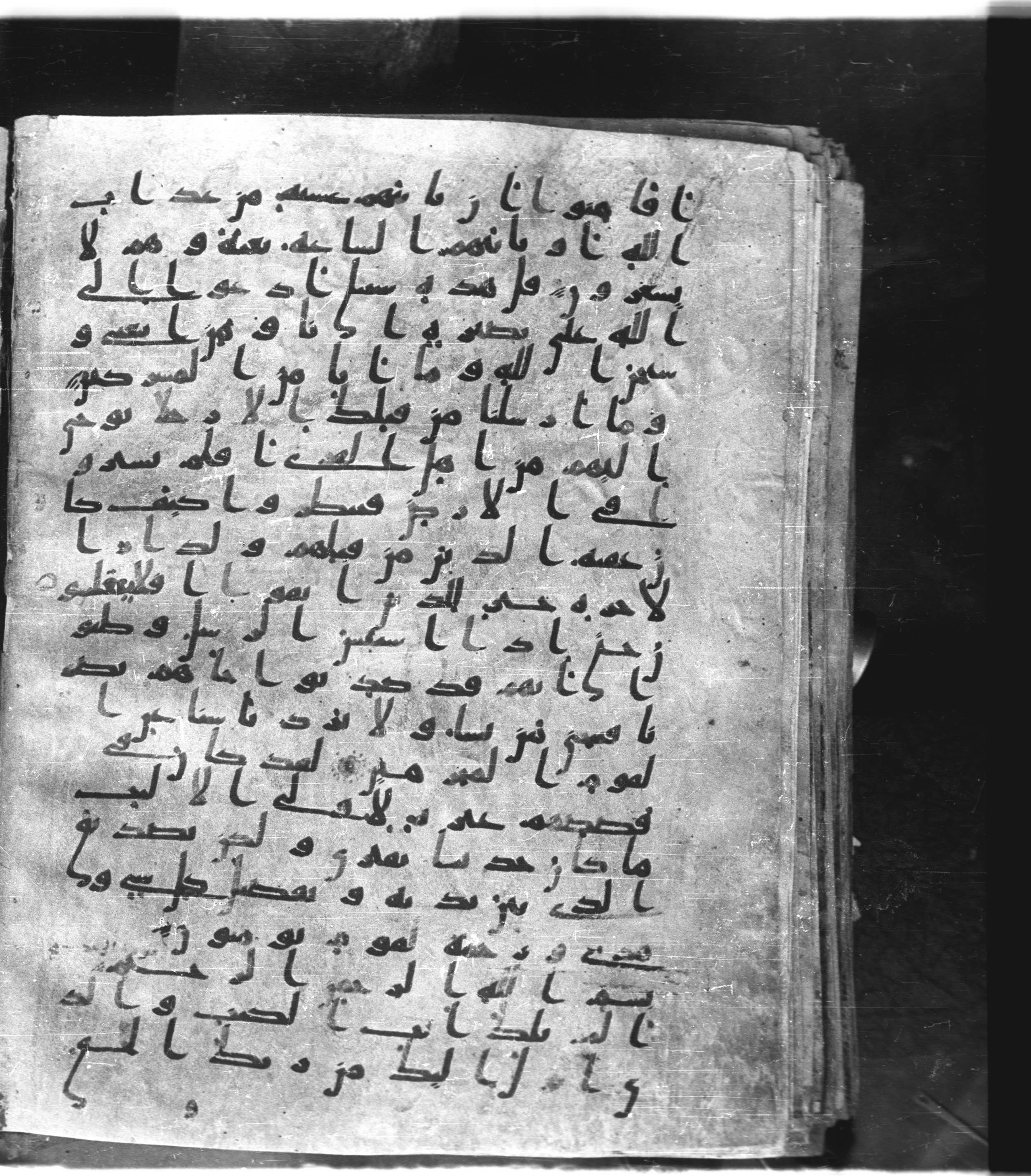 Saray Medina 1a (Karatay 3), in Kūfī script, showing Surah 12:110 from 8th Century AD found in Medina, currently housed at Topkapı Palace Museum, Istanbul