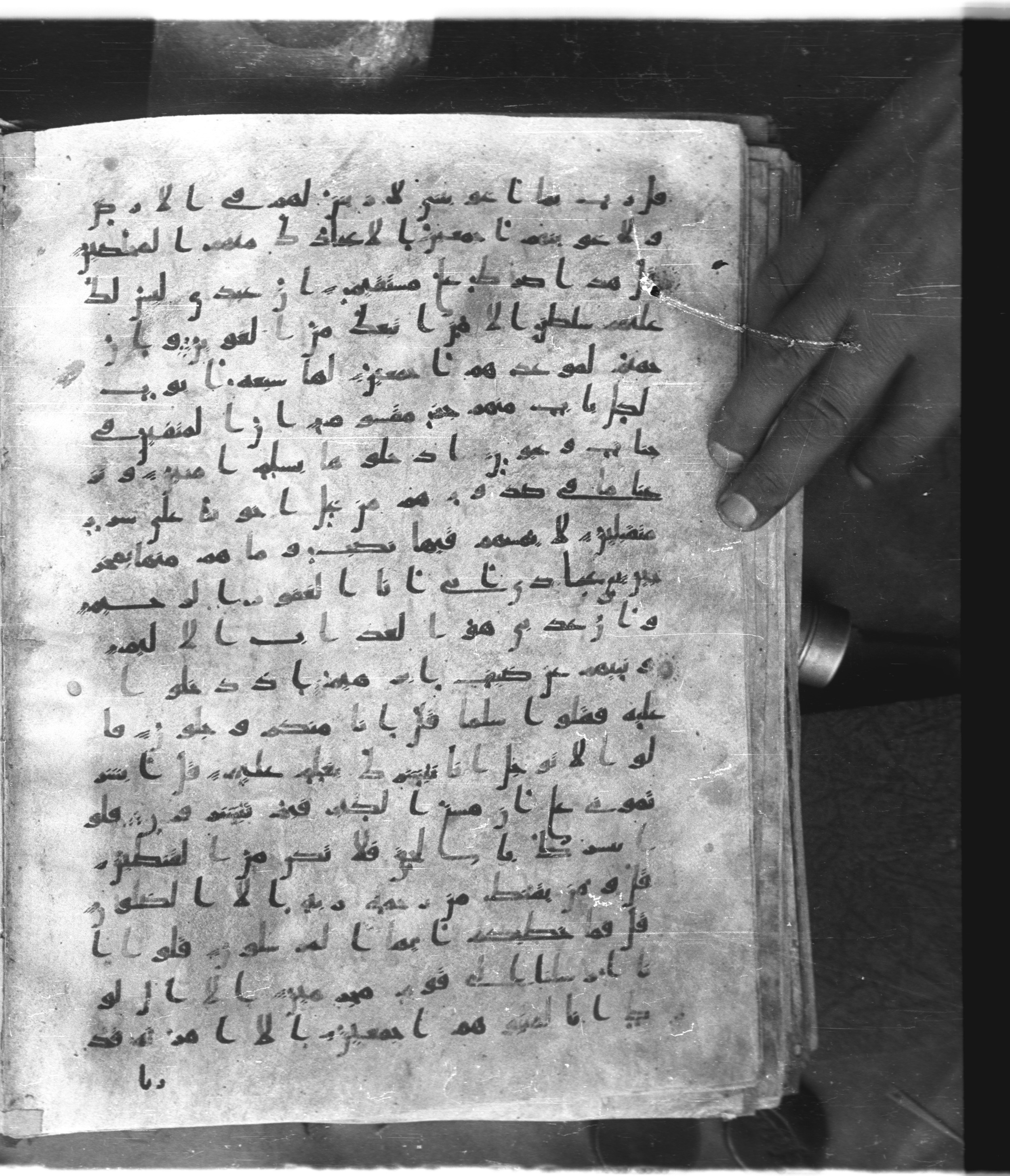 Saray Medina 1a (Karatay 3), in Kūfī script, showing Surah 15:39 from 8th Century AD found in Medina, currently housed at Topkapı Palace Museum, Istanbul