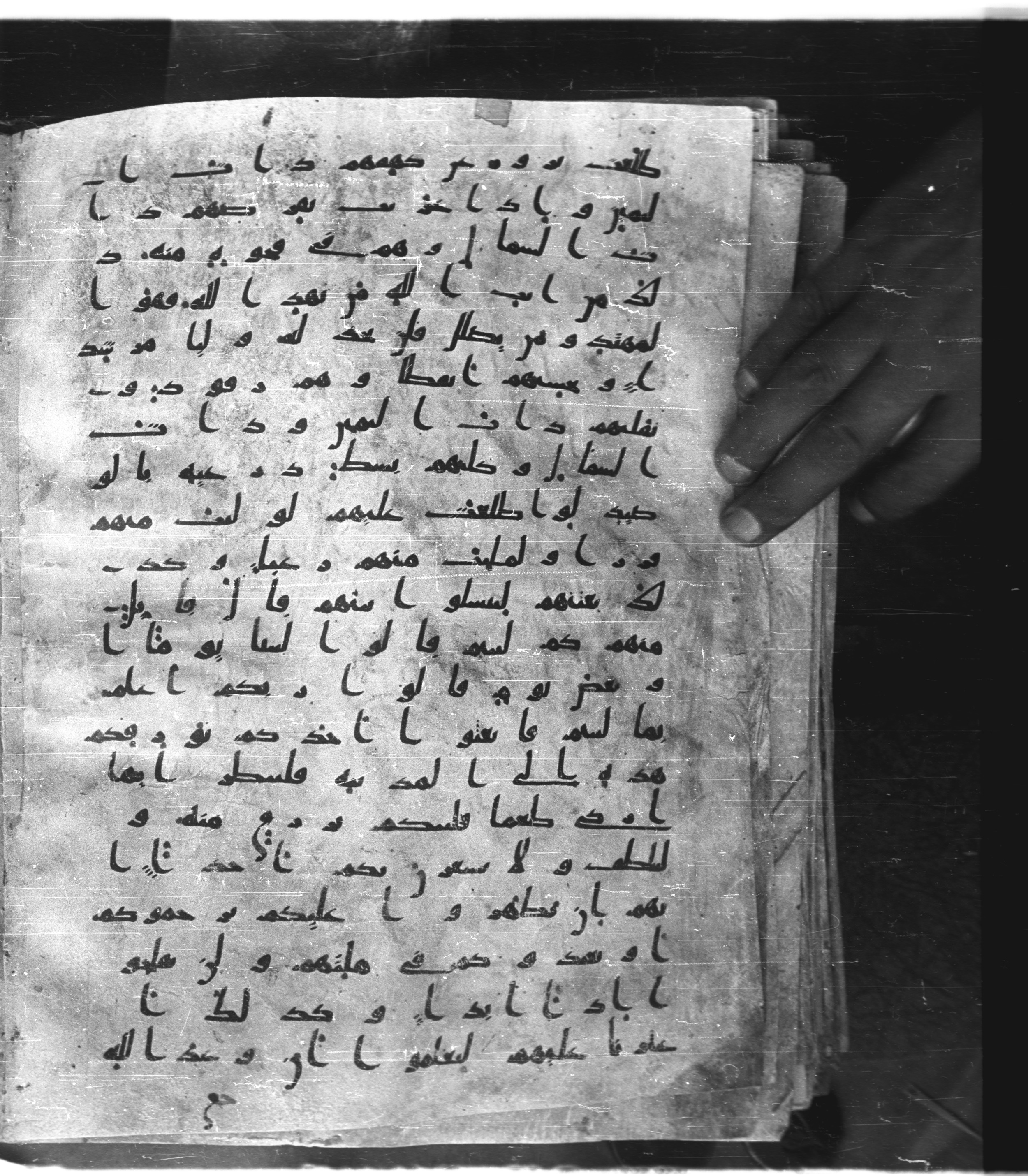 Saray Medina 1a (Karatay 3) (Scan 1), in Kūfī script, showing Surah 18:21 from 8th Century AD found in Medina, currently housed at Topkapı Palace Museum, Istanbul