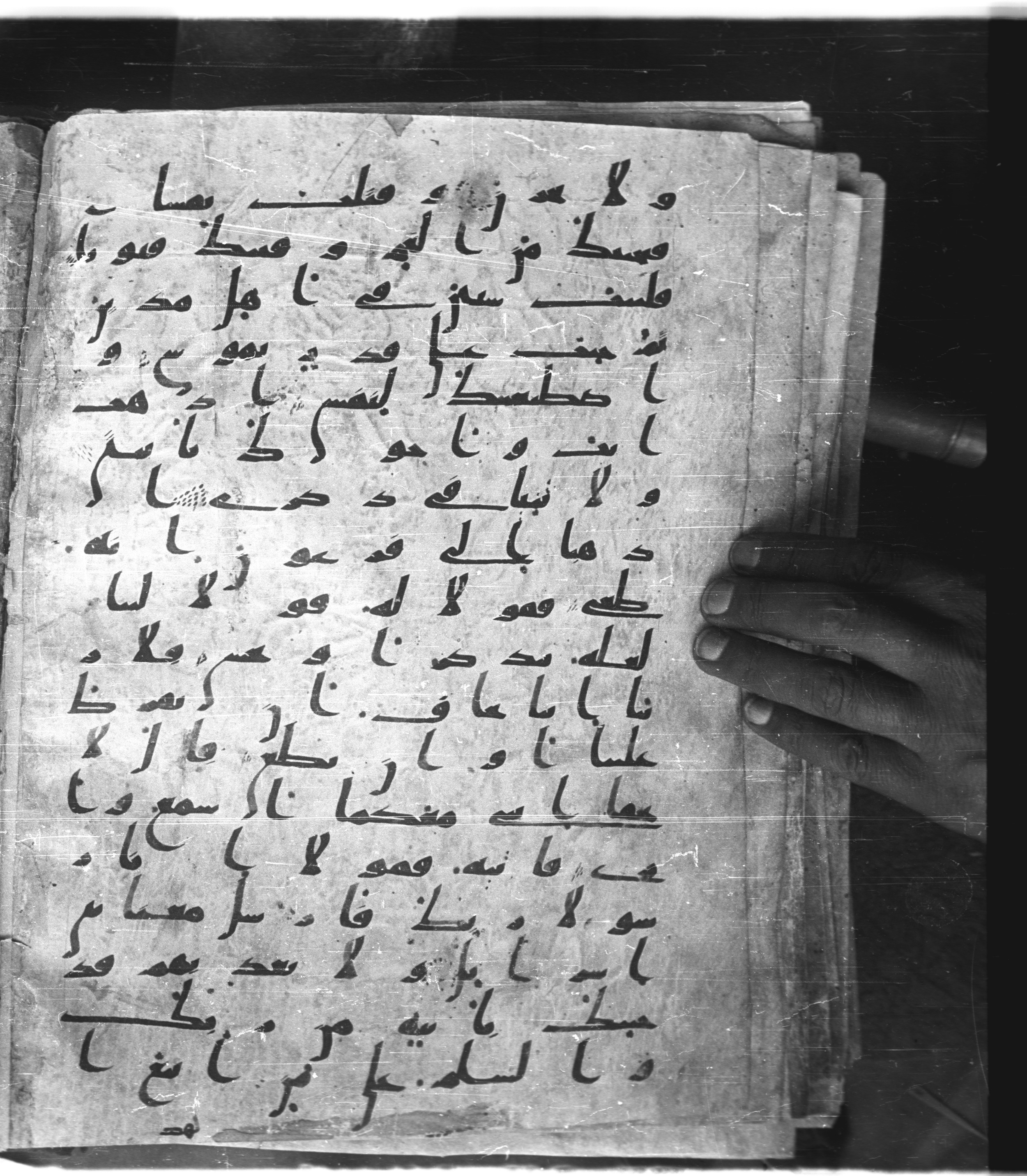 Saray Medina 1a (Karatay 3) (Scan 2), in Kūfī script, showing Surah 20:40 from 8th Century AD found in Medina, currently housed at Topkapı Palace Museum, Istanbul