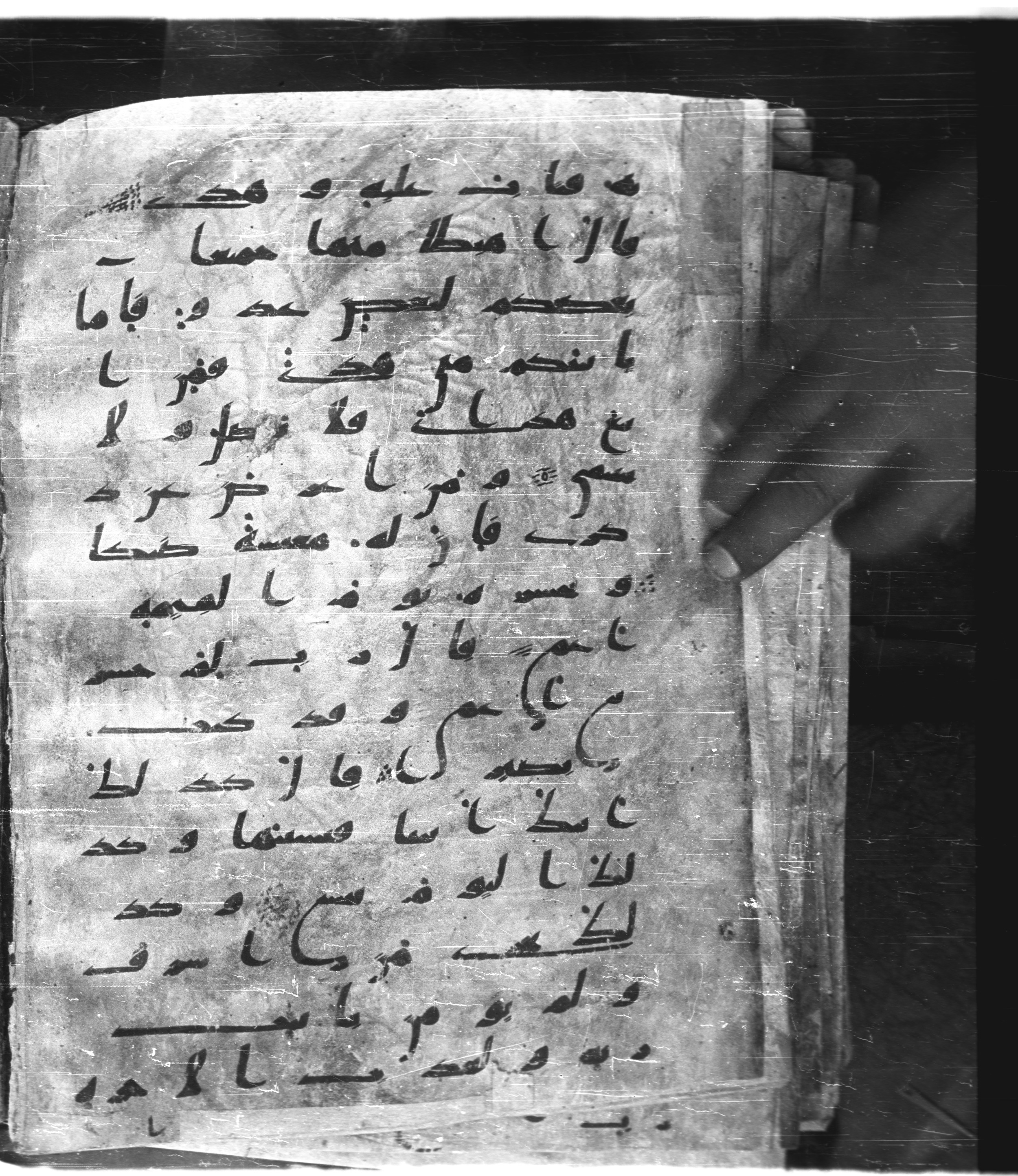 Saray Medina 1a (Karatay 3) (Scan 2), in Kūfī script, showing Surah 20:122 from 8th Century AD found in Medina, currently housed at Topkapı Palace Museum, Istanbul