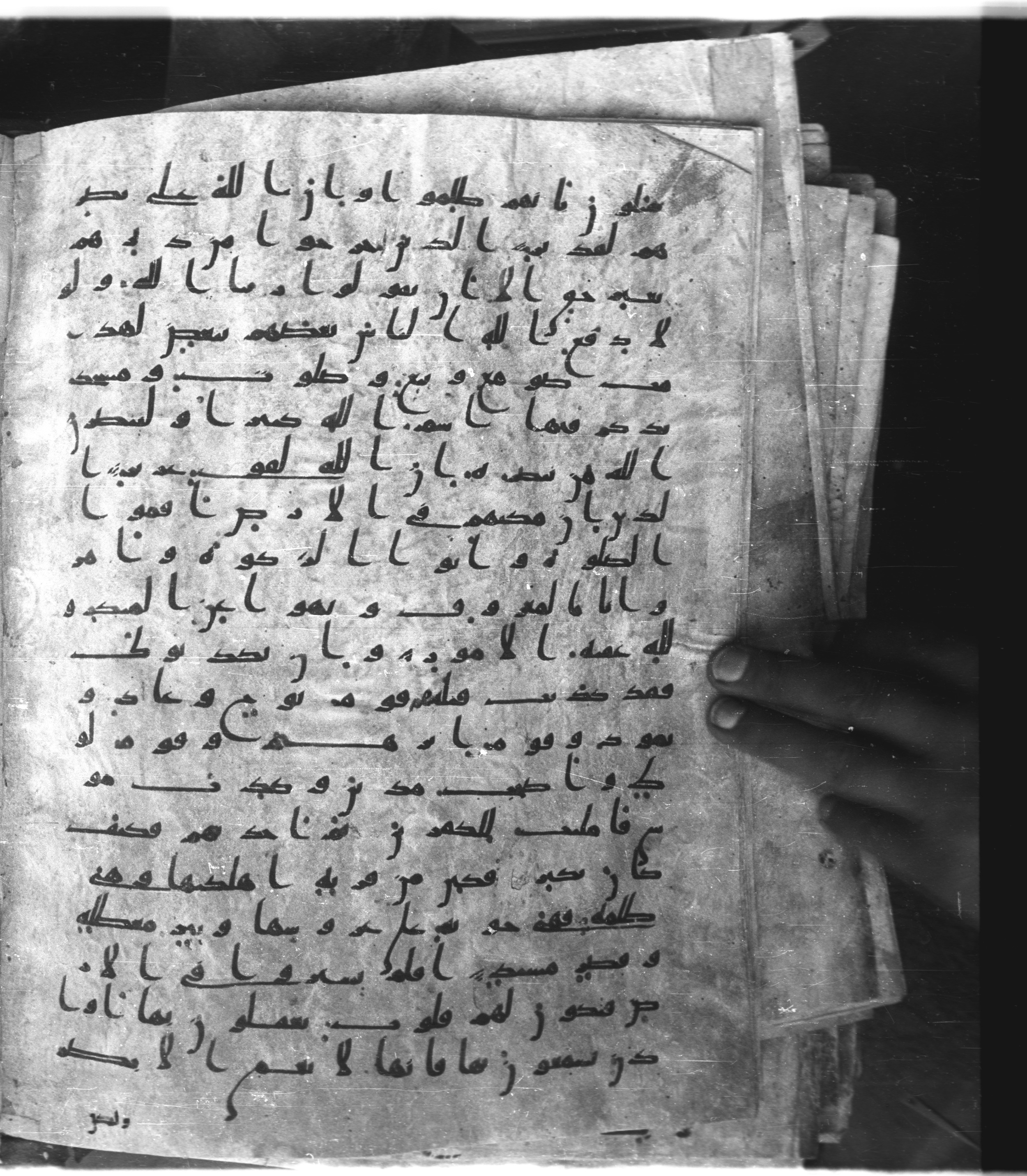 Saray Medina 1a (Karatay 3) (Scan 2), in Kūfī script, showing Surah 22:39 from 8th Century AD found in Medina, currently housed at Topkapı Palace Museum, Istanbul