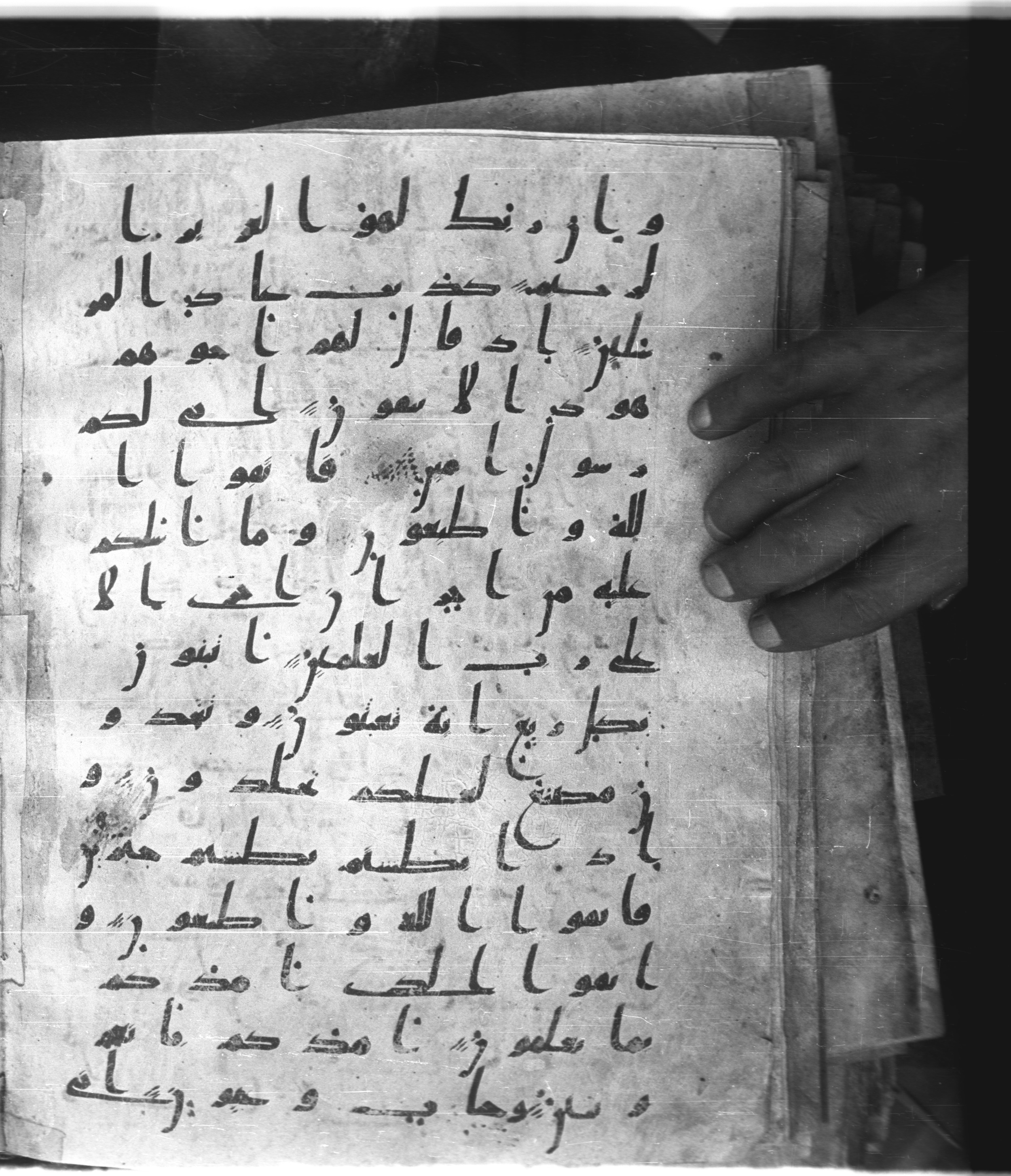 Saray Medina 1a (Karatay 3), in Kūfī script, showing Surah 26:129 from 8th Century AD found in Medina, currently housed at Topkapı Palace Museum, Istanbul