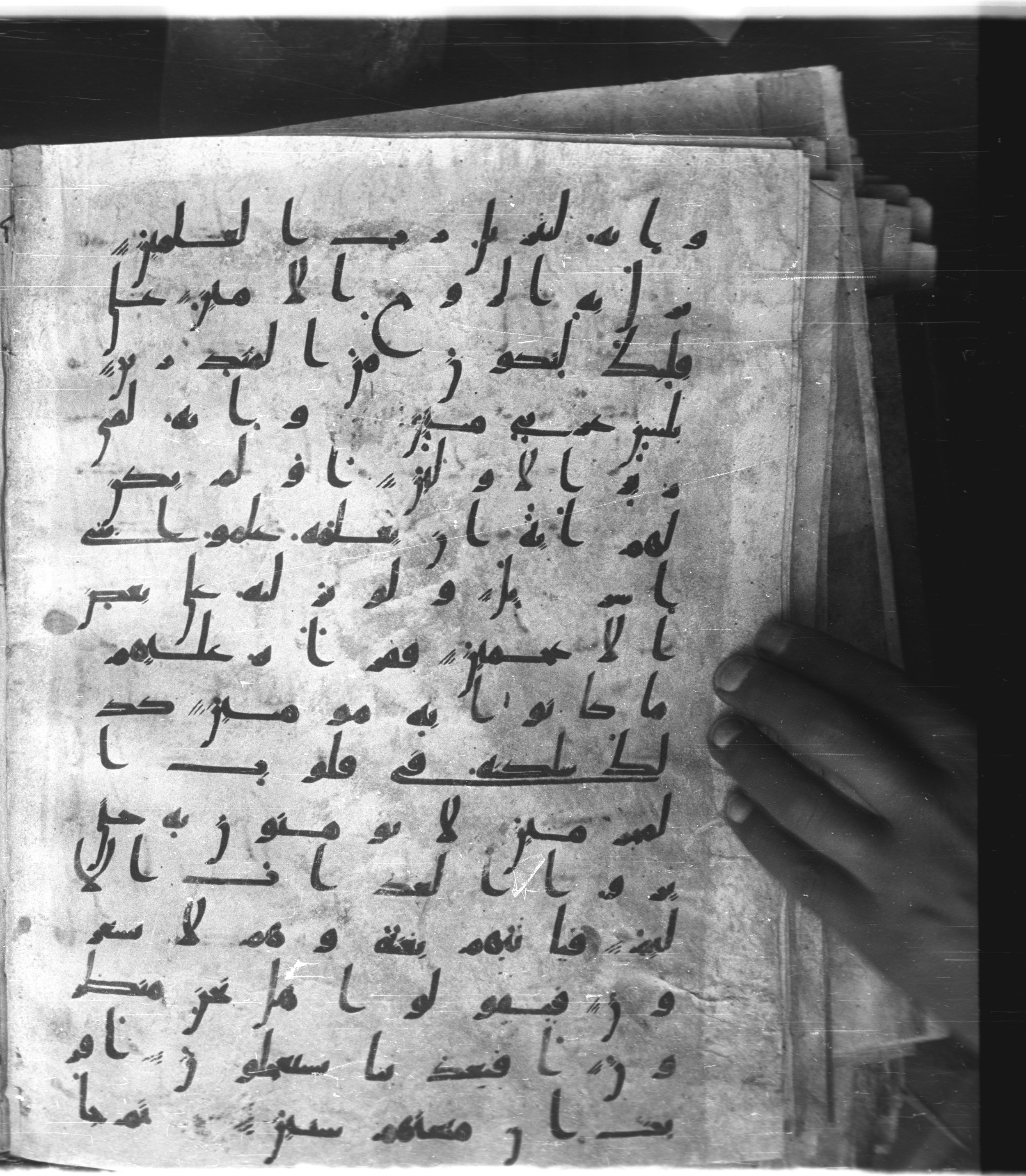Saray Medina 1a (Karatay 3), in Kūfī script, showing Surah 26:201 from 8th Century AD found in Medina, currently housed at Topkapı Palace Museum, Istanbul
