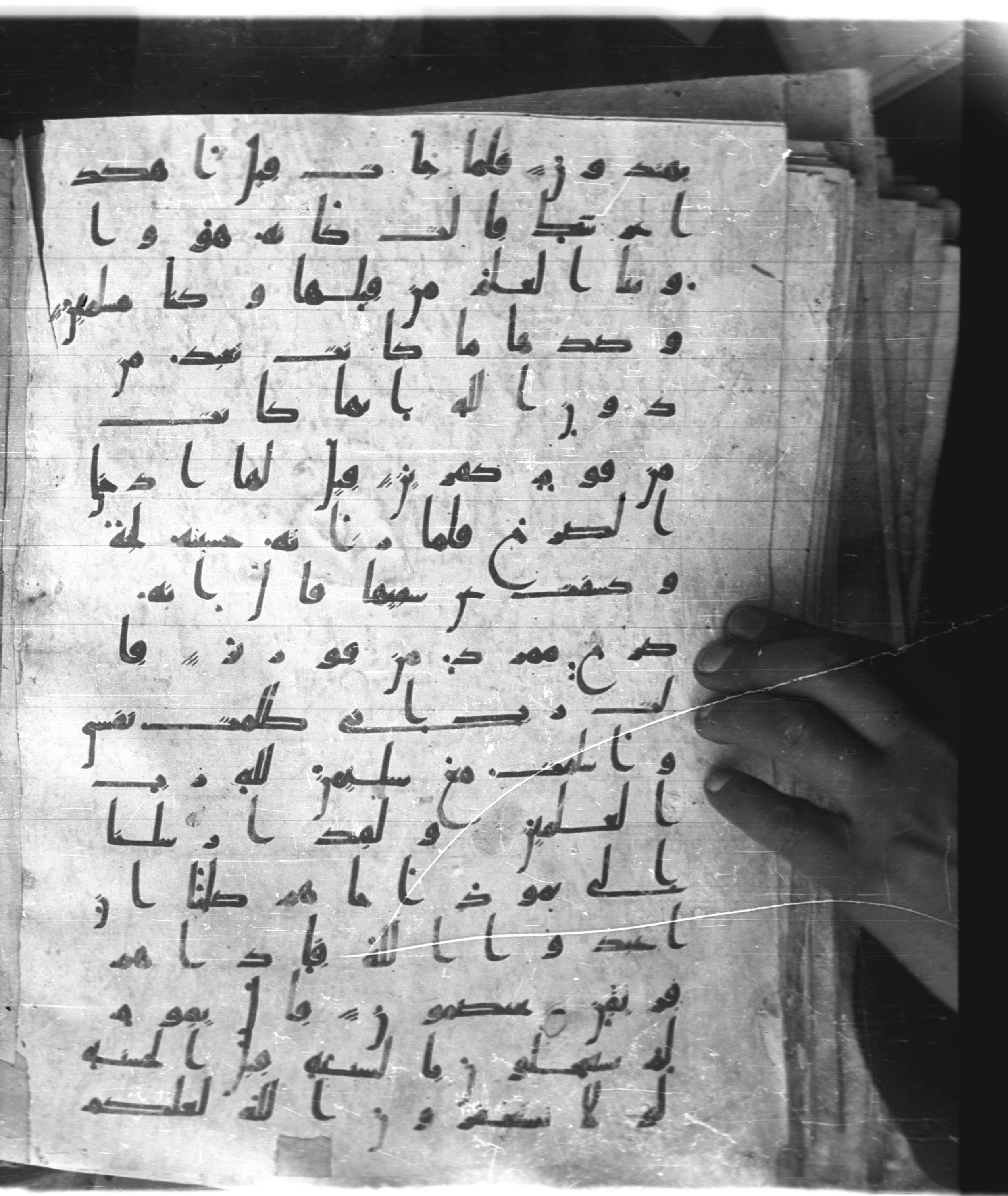Saray Medina 1a (Karatay 3) (Scan 1), in Kūfī script, showing Surah 27:46 from 8th Century AD found in Medina, currently housed at Topkapı Palace Museum, Istanbul