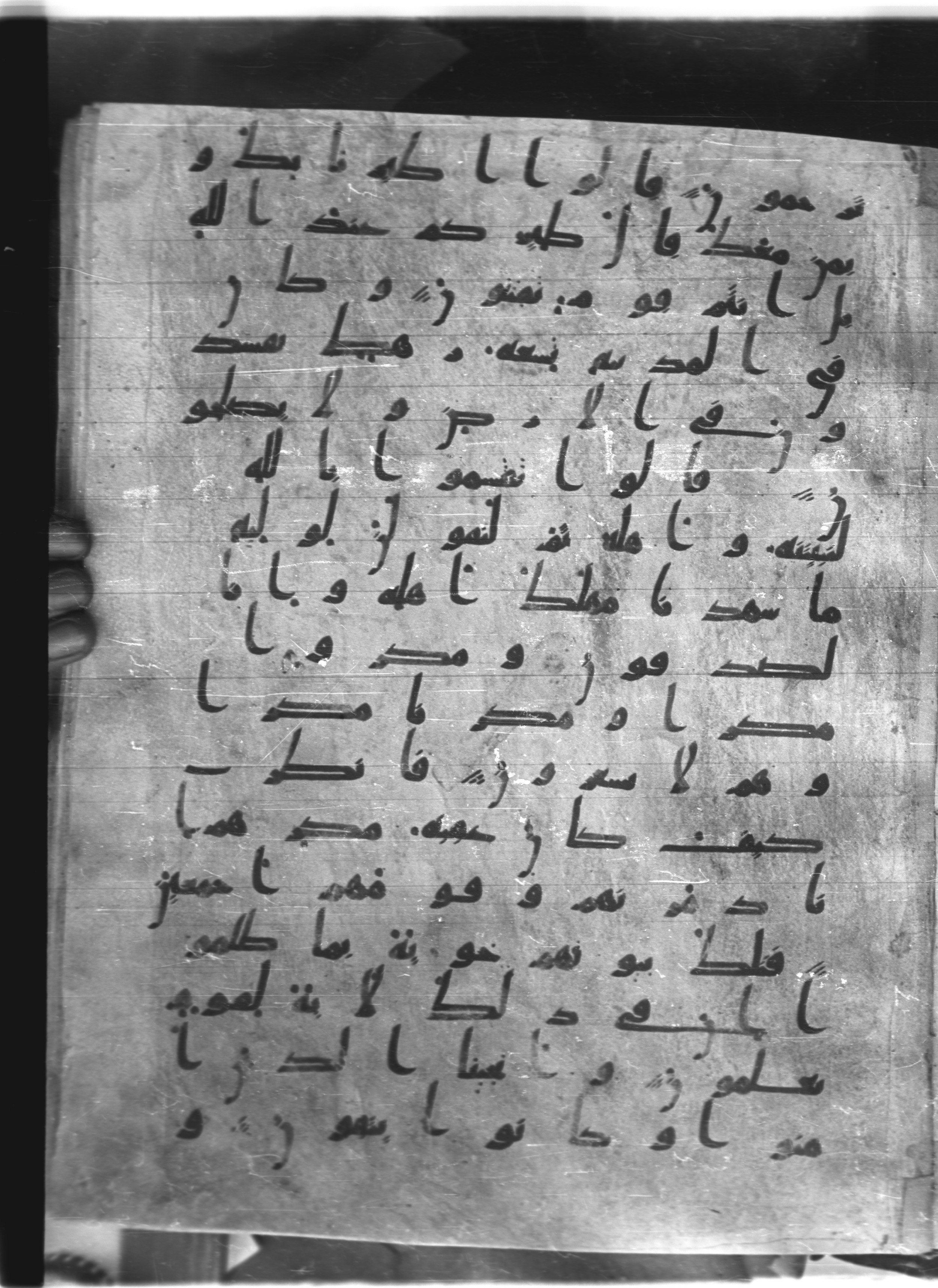Saray Medina 1a (Karatay 3) (Scan 2), in Kūfī script, showing Surah 27:46 from 8th Century AD found in Medina, currently housed at Topkapı Palace Museum, Istanbul