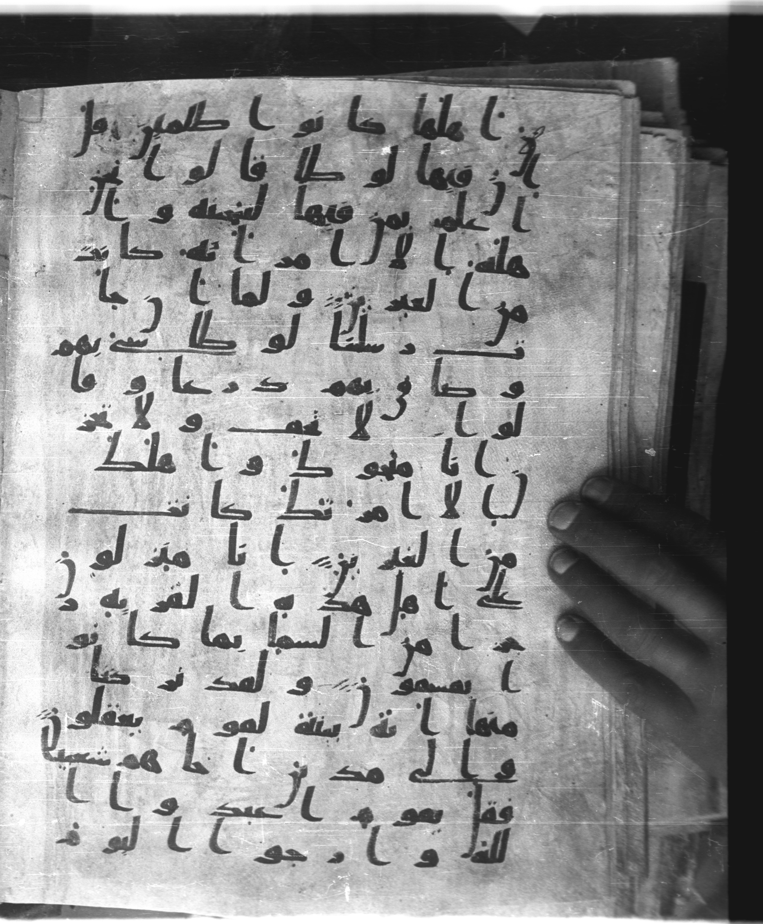 Saray Medina 1a (Karatay 3), in Kūfī script, showing Surah 29:32 from 8th Century AD found in Medina, currently housed at Topkapı Palace Museum, Istanbul