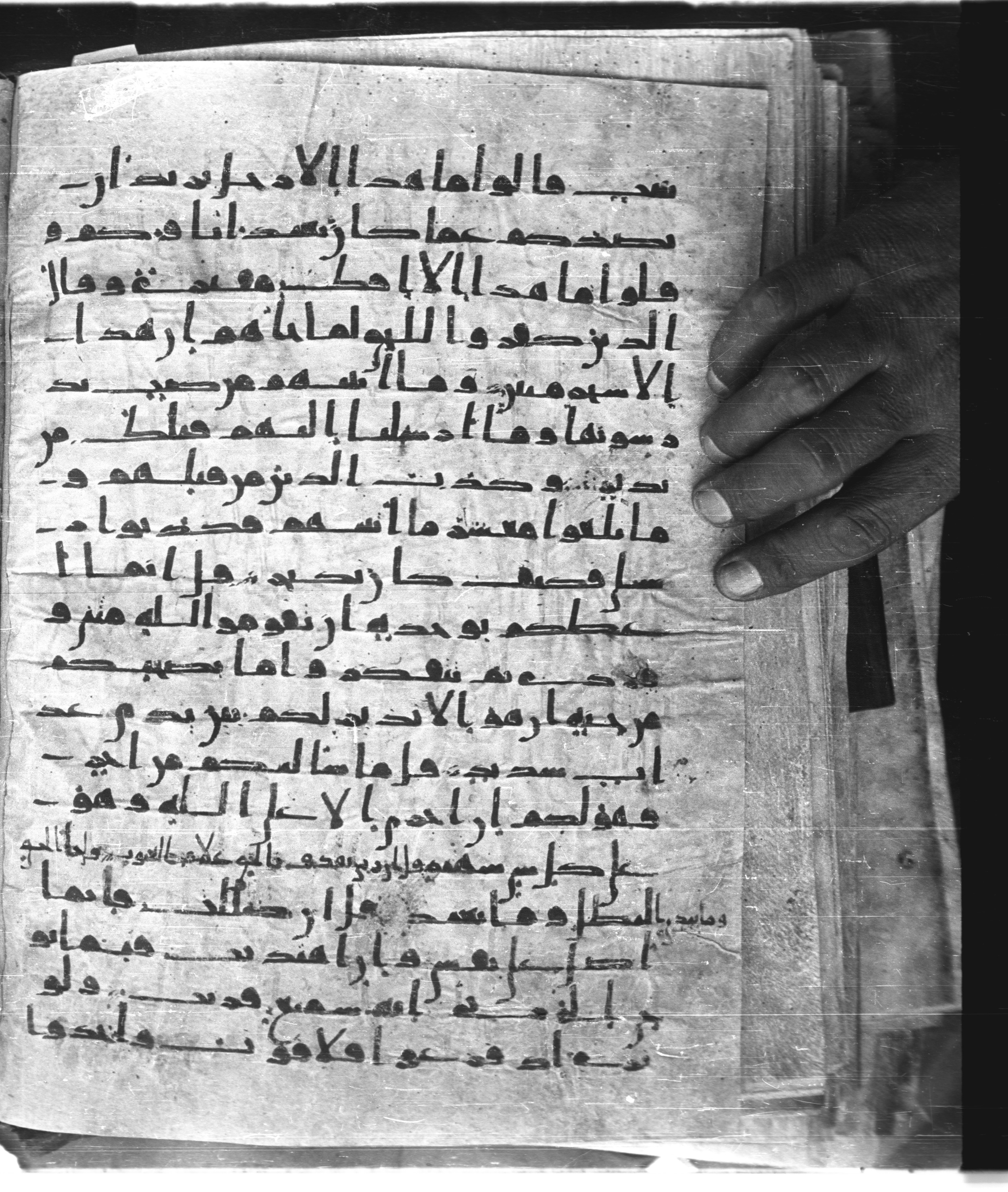 Saray Medina 1a (Karatay 3), in Kūfī script, showing Surah 34:46 from 8th Century AD found in Medina, currently housed at Topkapı Palace Museum, Istanbul