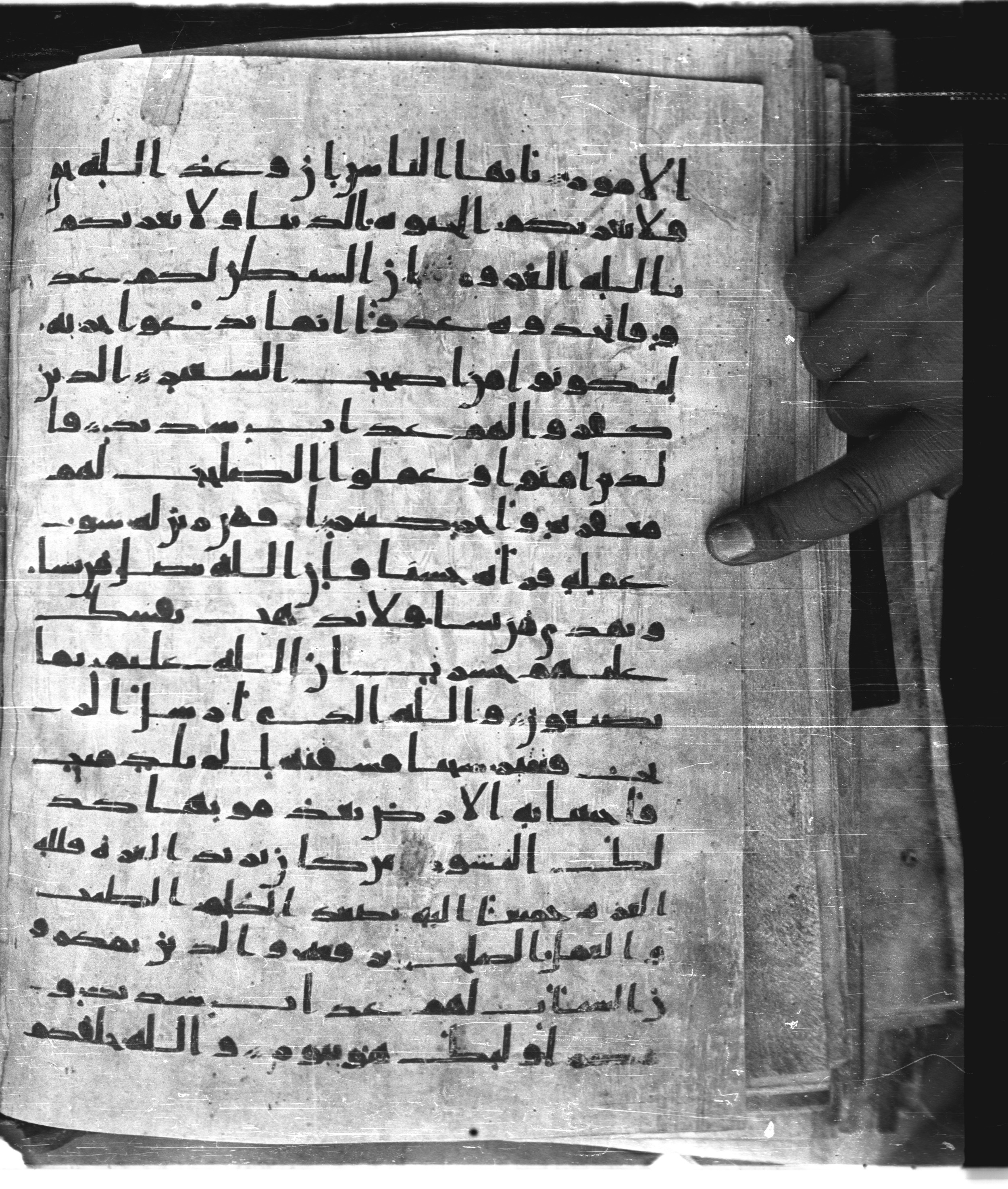 Saray Medina 1a (Karatay 3) (Scan 2), in Kūfī script, showing Surah 35:4 from 8th Century AD found in Medina, currently housed at Topkapı Palace Museum, Istanbul