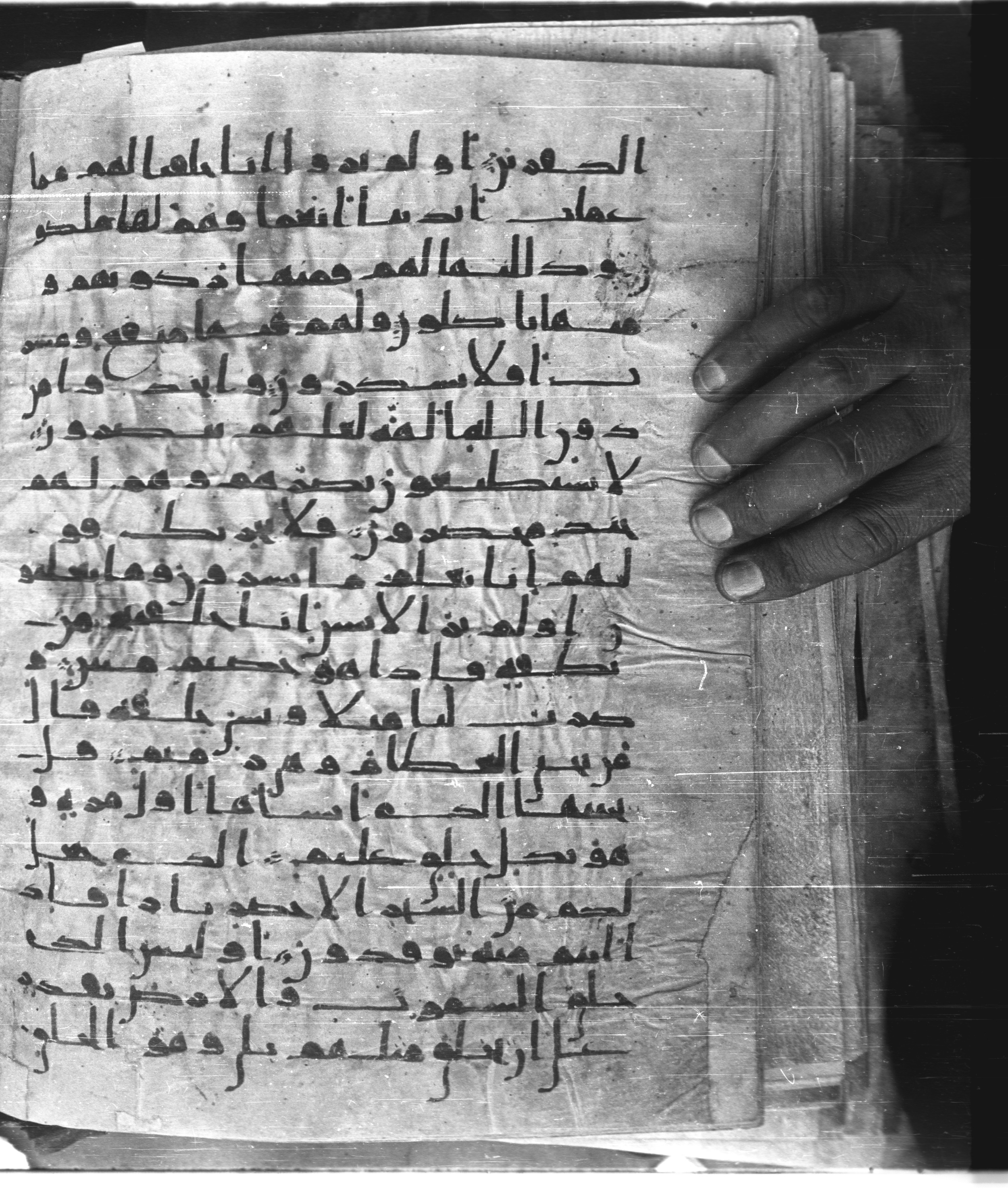 Saray Medina 1a (Karatay 3), in Kūfī script, showing Surah 36:76 from 8th Century AD found in Medina, currently housed at Topkapı Palace Museum, Istanbul