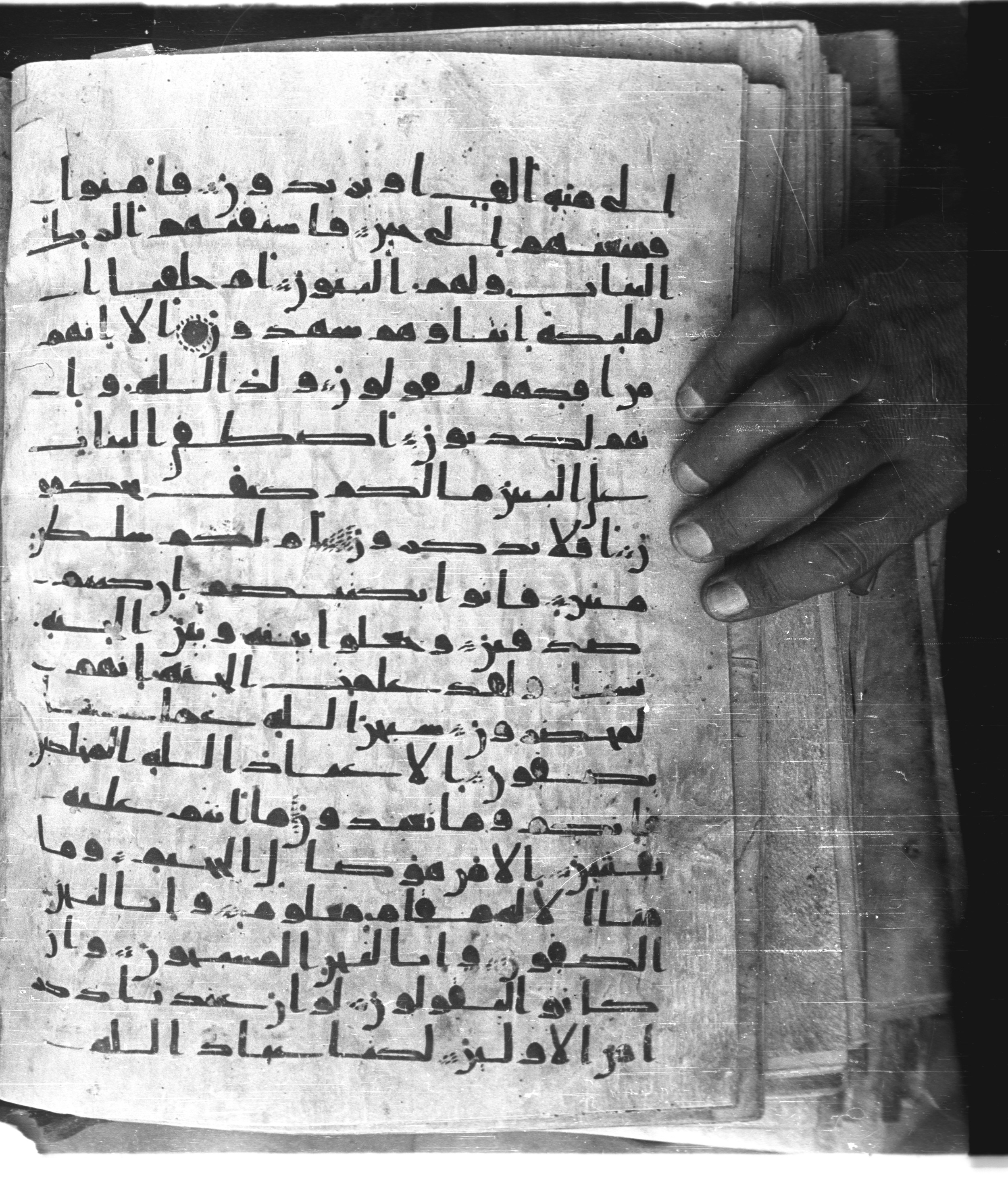 Saray Medina 1a (Karatay 3), in Kūfī script, showing Surah 37:166 from 8th Century AD found in Medina, currently housed at Topkapı Palace Museum, Istanbul