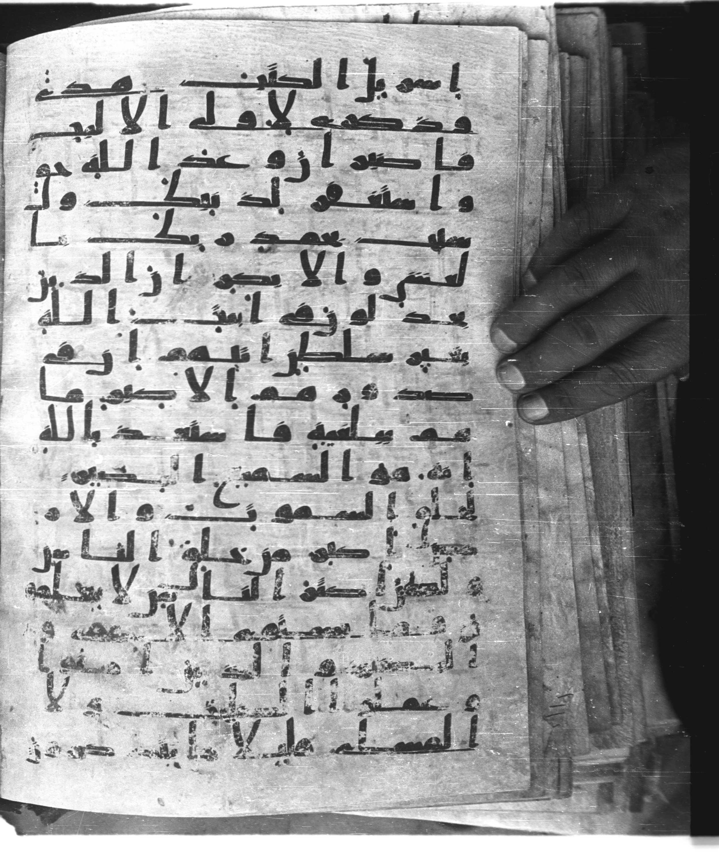 Saray Medina 1a (Karatay 3) (Scan 2), in Kūfī script, showing Surah 40:53 from 8th Century AD found in Medina, currently housed at Topkapı Palace Museum, Istanbul