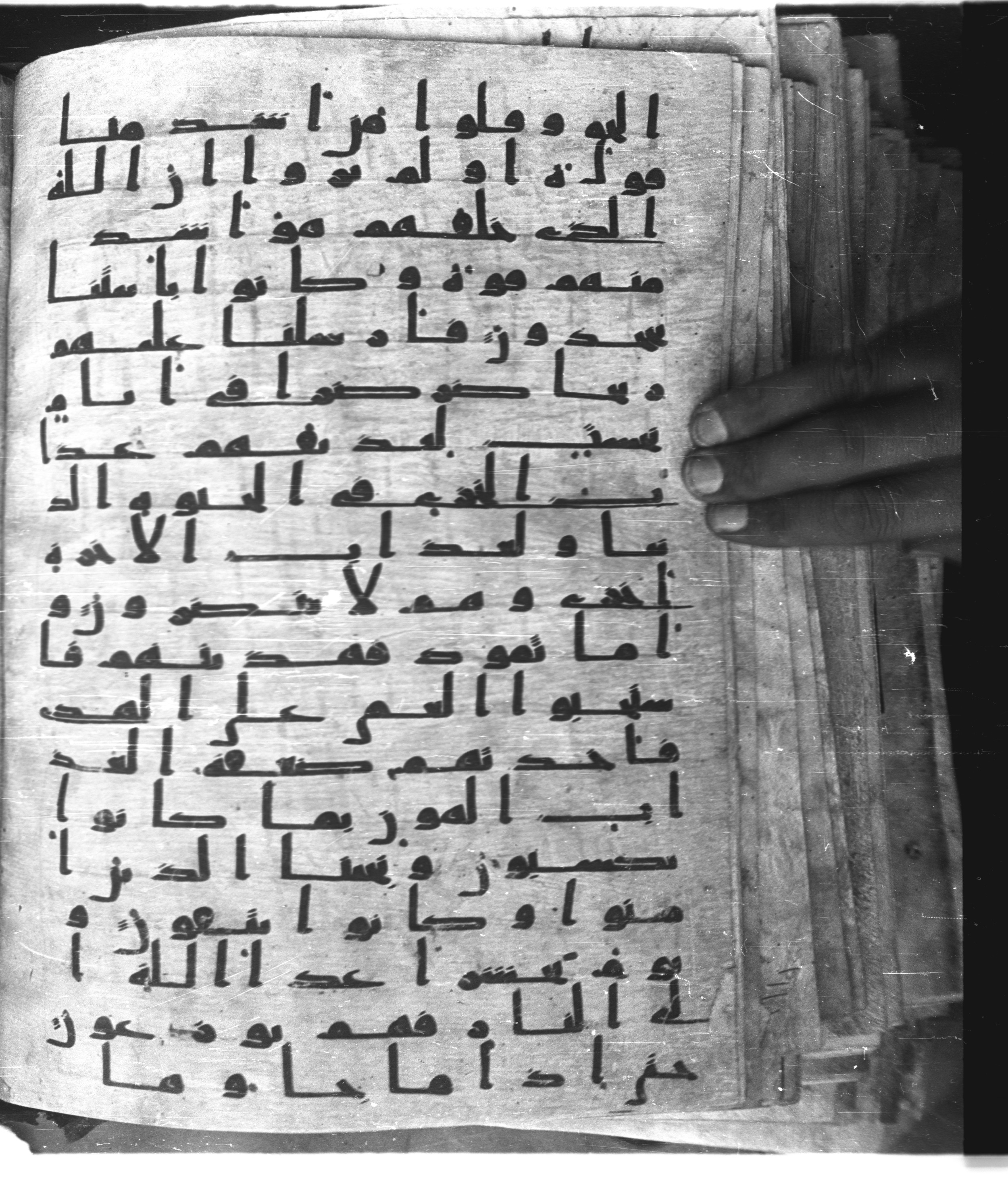 Saray Medina 1a (Karatay 3), in Kūfī script, showing Surah 41:18 from 8th Century AD found in Medina, currently housed at Topkapı Palace Museum, Istanbul