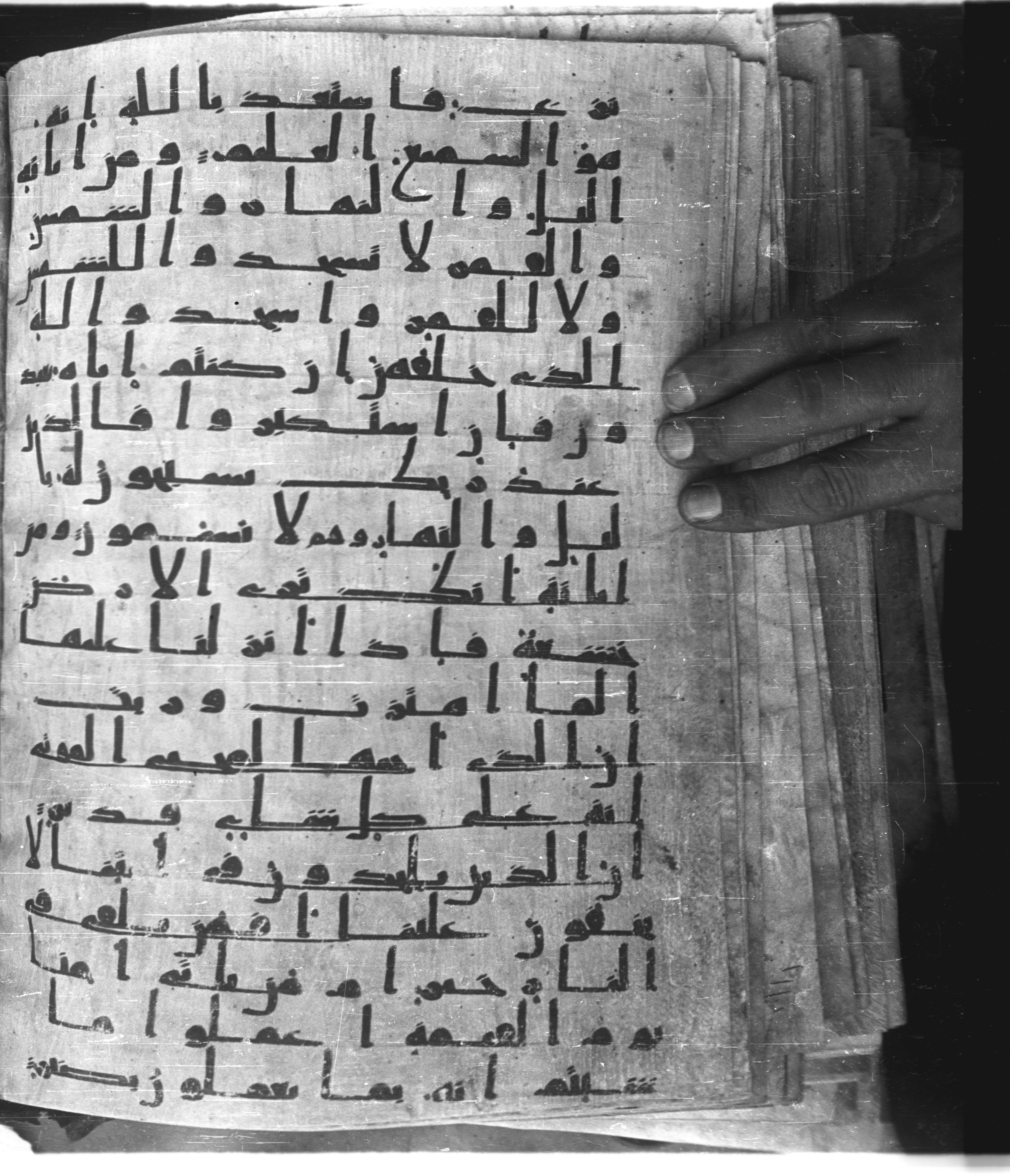 Saray Medina 1a (Karatay 3), in Kūfī script, showing Surah 41:39 from 8th Century AD found in Medina, currently housed at Topkapı Palace Museum, Istanbul