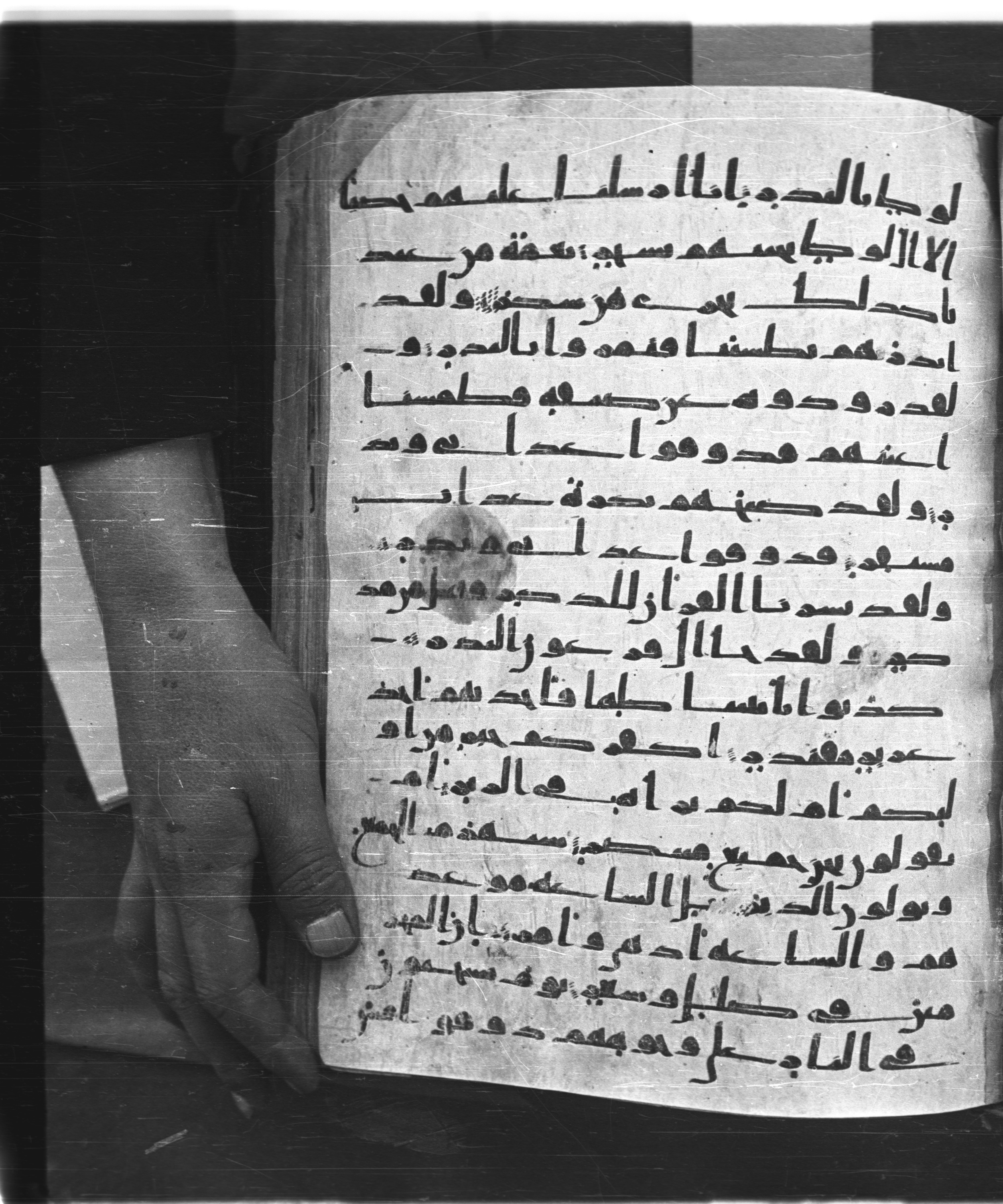 Saray Medina 1a (Karatay 3), in Kūfī script, showing Surah 54:39 from 8th Century AD found in Medina, currently housed at Topkapı Palace Museum, Istanbul
