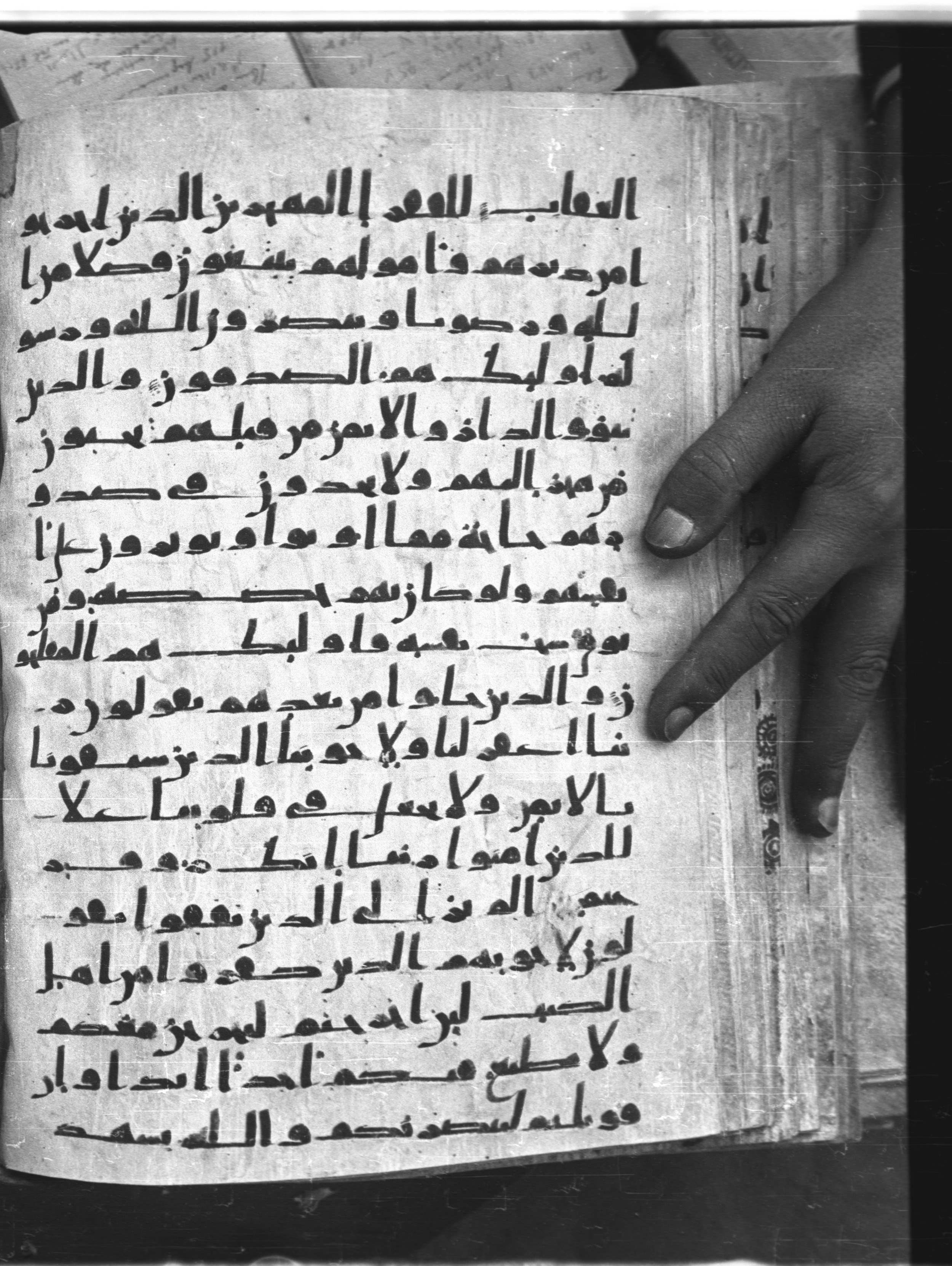 Saray Medina 1a (Karatay 3), in Kūfī script, showing Surah 59:8 from 8th Century AD found in Medina, currently housed at Topkapı Palace Museum, Istanbul