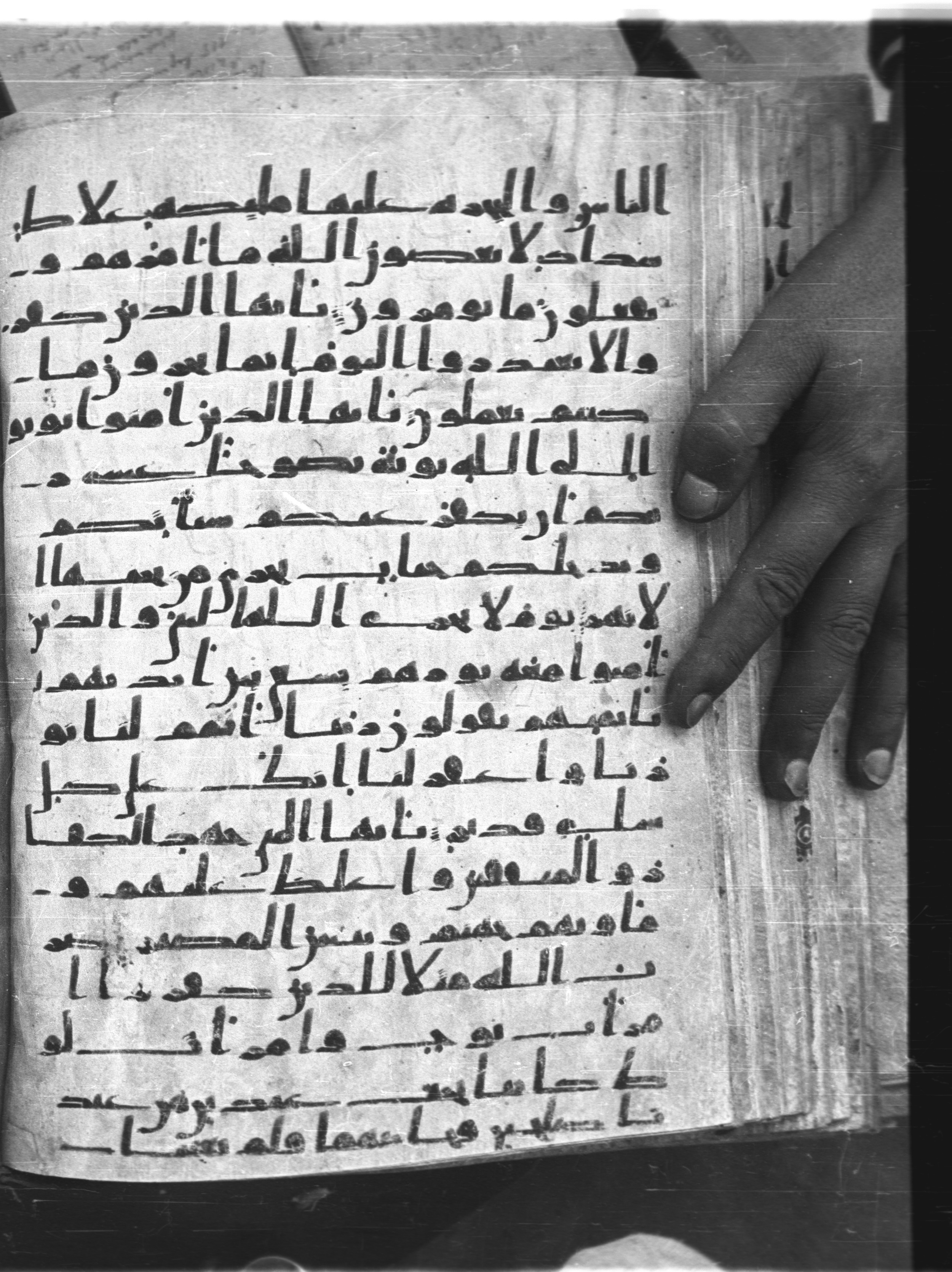 Saray Medina 1a (Karatay 3), in Kūfī script, showing Surah 66:7 from 8th Century AD found in Medina, currently housed at Topkapı Palace Museum, Istanbul
