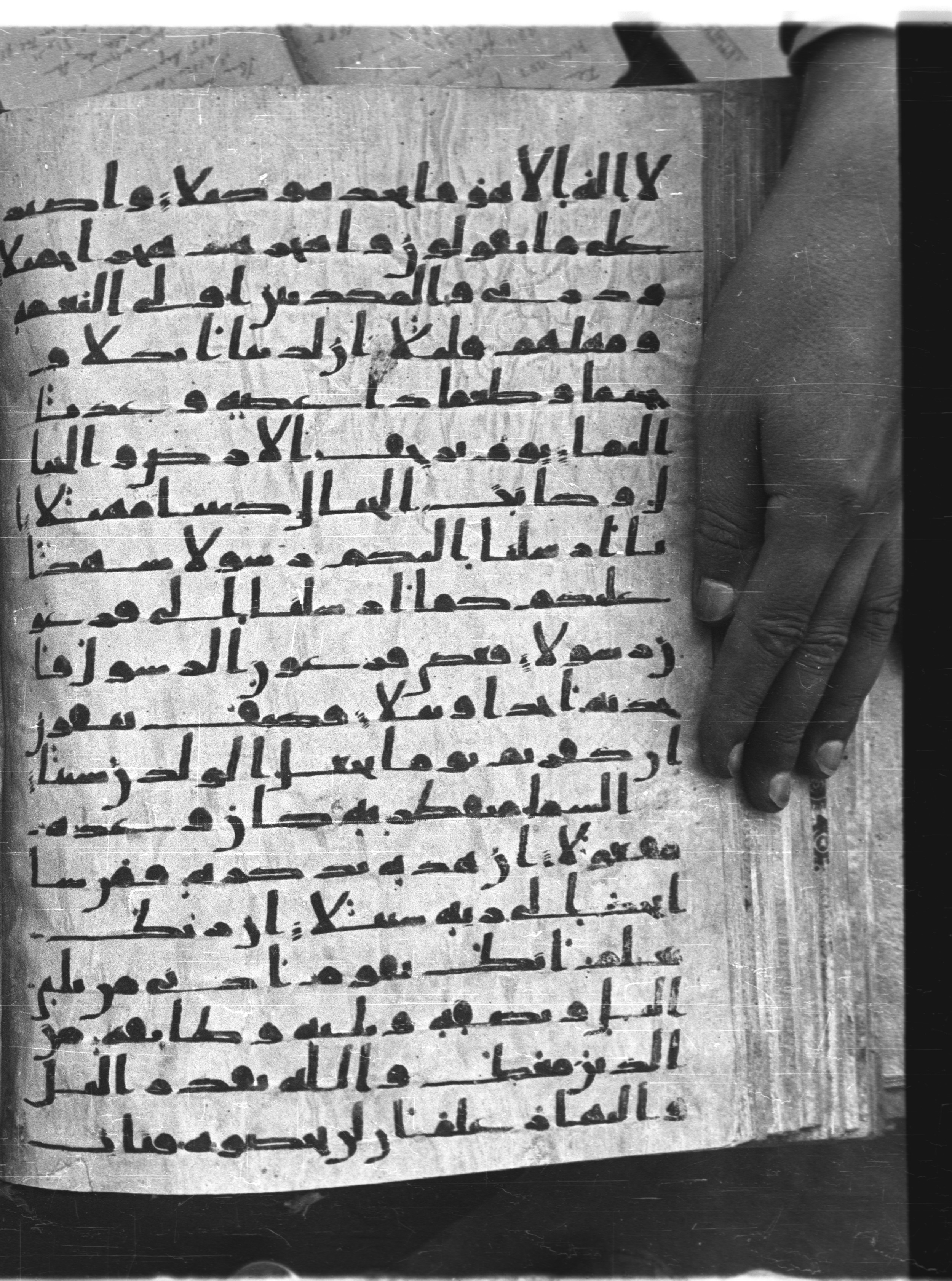 Saray Medina 1a (Karatay 3), in Kūfī script, showing Surah 73:13 from 8th Century AD found in Medina, currently housed at Topkapı Palace Museum, Istanbul