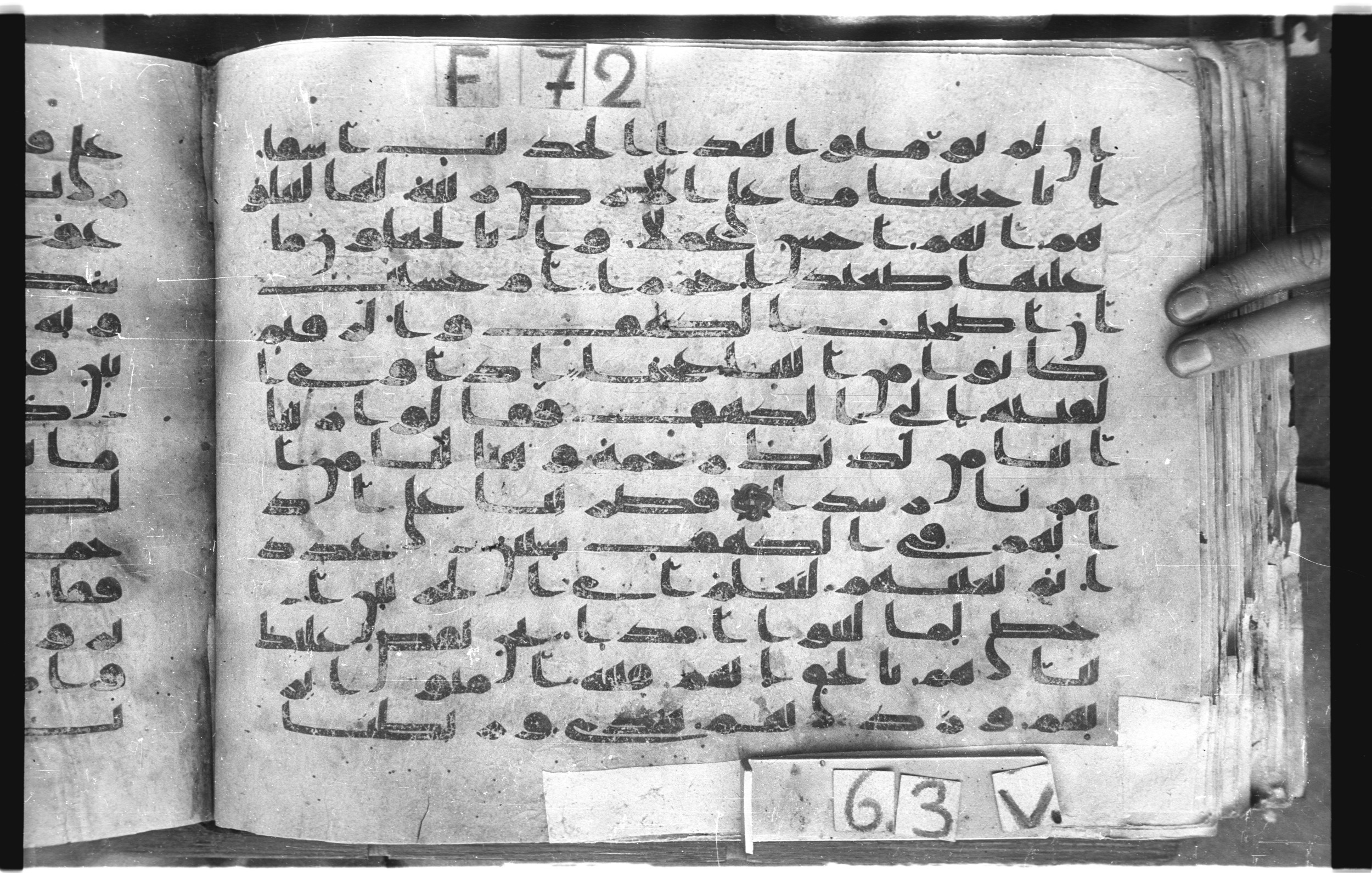 Topkapı Palace Museum, "Saray Medina 1b" (M. 3), in Kufic (Type C.III) script, showing Surah 18:13 from 8th to 10th Century AD found in Medina, Saudi Arabia, currently housed at Topkapı Palace Museum, Istanbul, Turkey