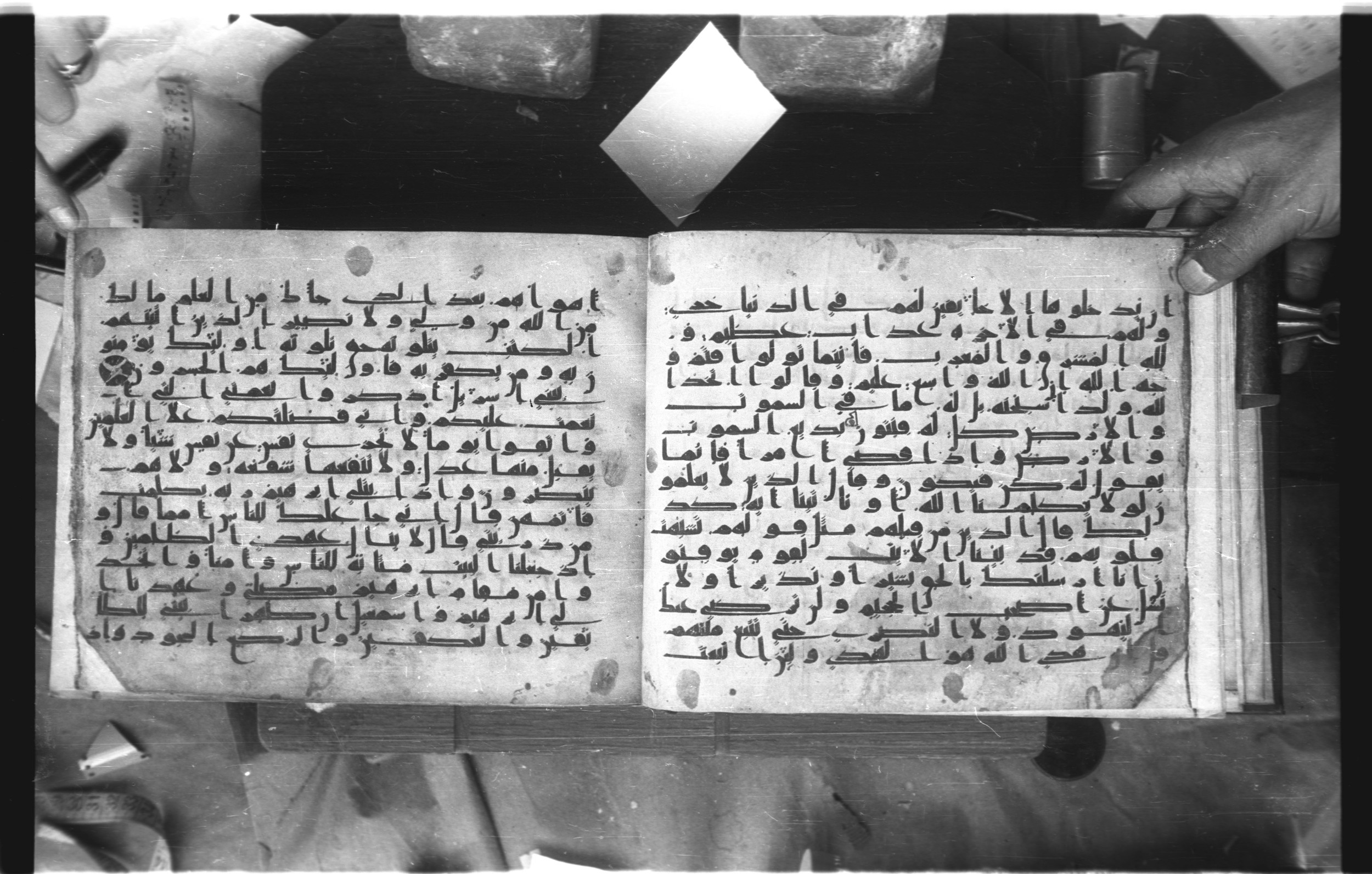 Istanbul, Topkapı Palace Museum, Karatay 23 (Scan 2), in kūfī C.III script, showing Surah 2:116 from Mid 8th to Mid 9th Century AD found in Istanbul, Turkey, currently housed at Topkapı Palace Museum, Istanbul, Turkey