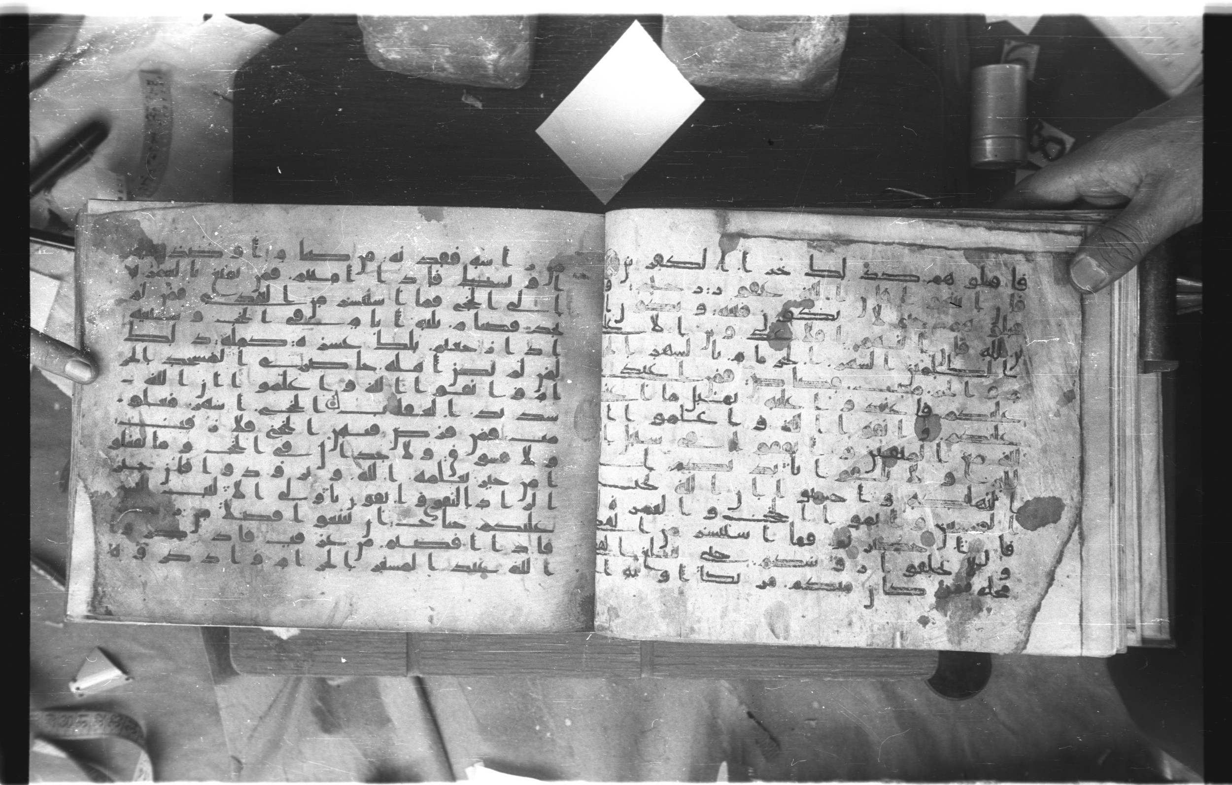 Istanbul, Topkapı Palace Museum, Karatay 23 (Scan 2), in kūfī C.III script, showing Surah 2:192 from Mid 8th to Mid 9th Century AD found in Istanbul, Turkey, currently housed at Topkapı Palace Museum, Istanbul, Turkey