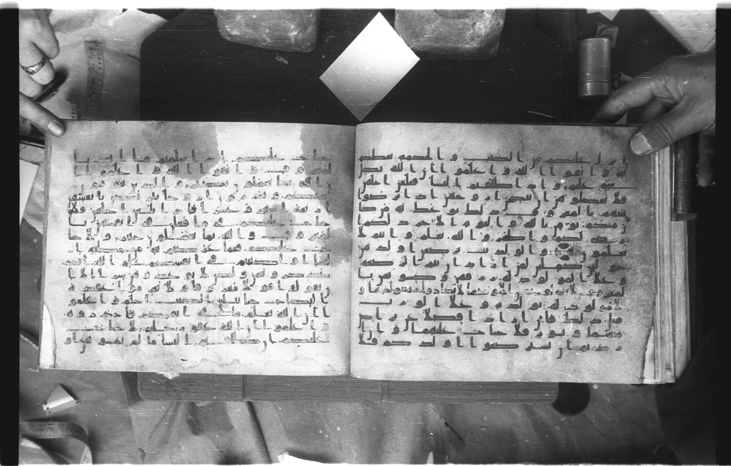 Istanbul, Topkapı Palace Museum, Karatay 23 (Scan 2), in kūfī C.III script, showing Surah 2:232 from Mid 8th to Mid 9th Century AD found in Istanbul, Turkey, currently housed at Topkapı Palace Museum, Istanbul, Turkey