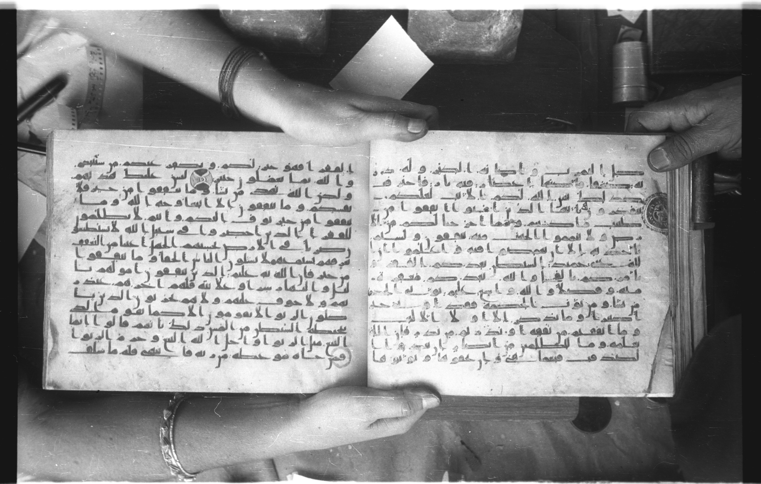 Istanbul, Topkapı Palace Museum, Karatay 23 (Scan 2), in kūfī C.III script, showing Surah 2:271 from Mid 8th to Mid 9th Century AD found in Istanbul, Turkey, currently housed at Topkapı Palace Museum, Istanbul, Turkey