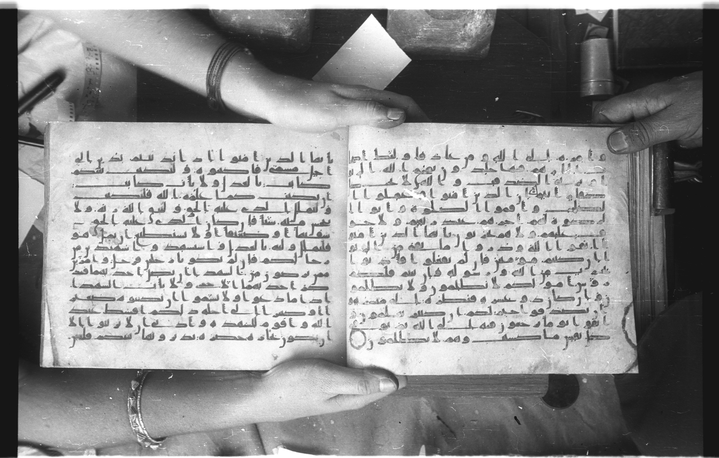Istanbul, Topkapı Palace Museum, Karatay 23 (Scan 2), in kūfī C.III script, showing Surah 2:281 from Mid 8th to Mid 9th Century AD found in Istanbul, Turkey, currently housed at Topkapı Palace Museum, Istanbul, Turkey