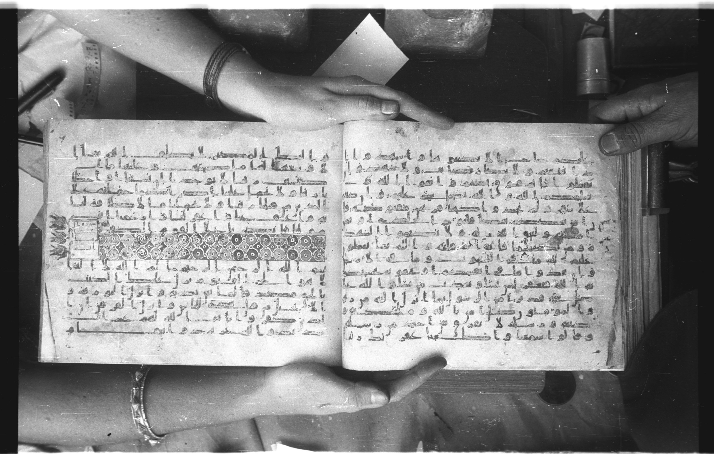 Istanbul, Topkapı Palace Museum, Karatay 23 (Scan 2), in kūfī C.III script, showing Surah 2:283 from Mid 8th to Mid 9th Century AD found in Istanbul, Turkey, currently housed at Topkapı Palace Museum, Istanbul, Turkey
