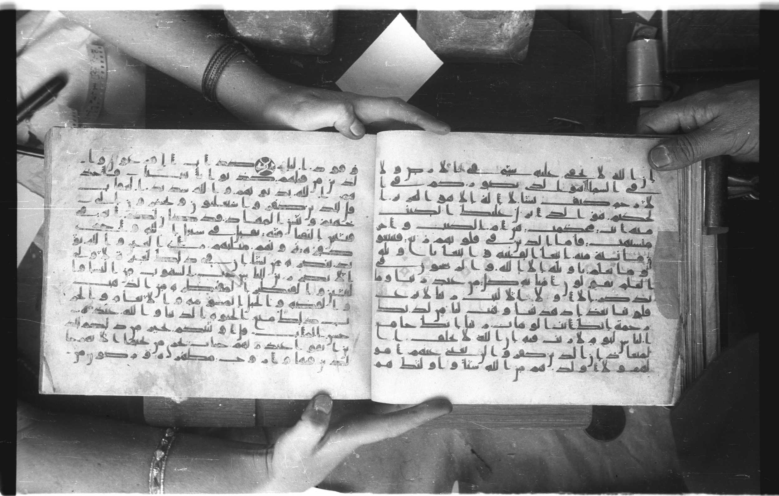 Istanbul, Topkapı Palace Museum, Karatay 23 (Scan 2), in kūfī C.III script, showing Surah 3:7 from Mid 8th to Mid 9th Century AD found in Istanbul, Turkey, currently housed at Topkapı Palace Museum, Istanbul, Turkey