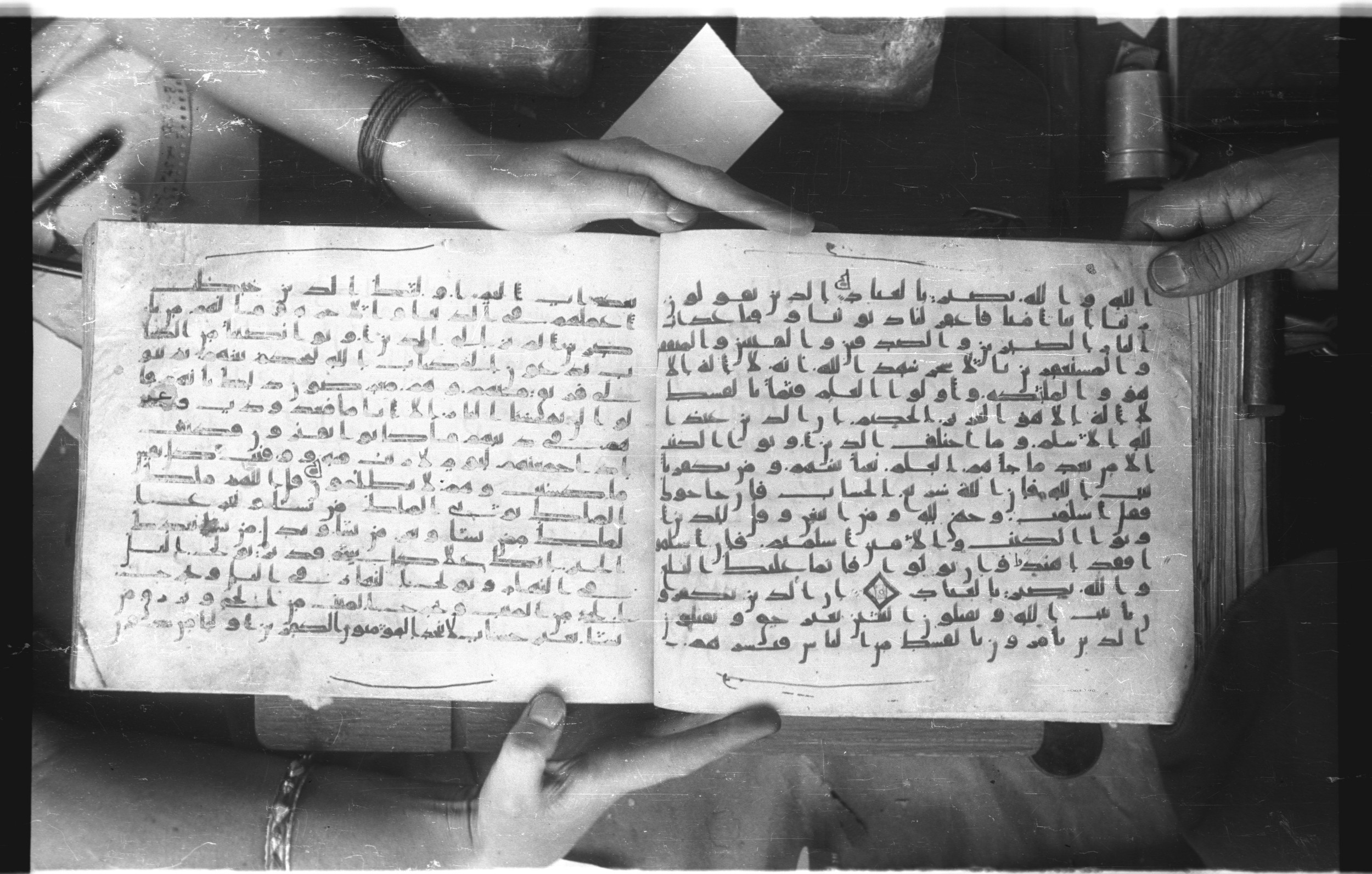 Istanbul, Topkapı Palace Museum, Karatay 23 (Scan 2), in kūfī C.III script, showing Surah 3:21 from Mid 8th to Mid 9th Century AD found in Istanbul, Turkey, currently housed at Topkapı Palace Museum, Istanbul, Turkey