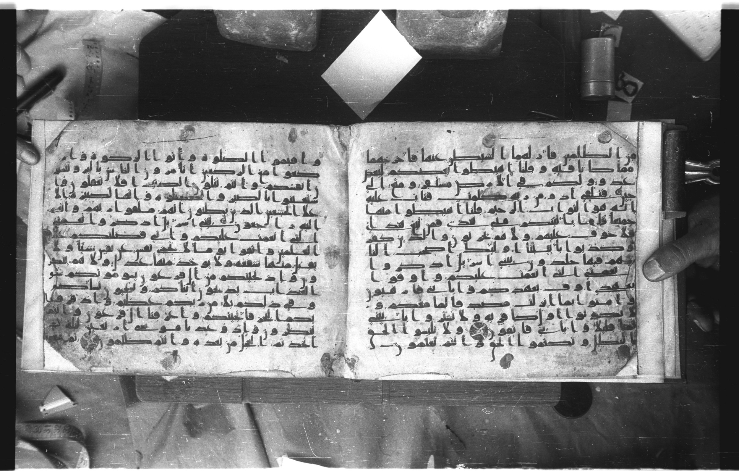 Istanbul, Topkapı Palace Museum, Karatay 23 (Scan 2), in kūfī C.III script, showing Surah 2:40 from Mid 8th to Mid 9th Century AD found in Istanbul, Turkey, currently housed at Topkapı Palace Museum, Istanbul, Turkey