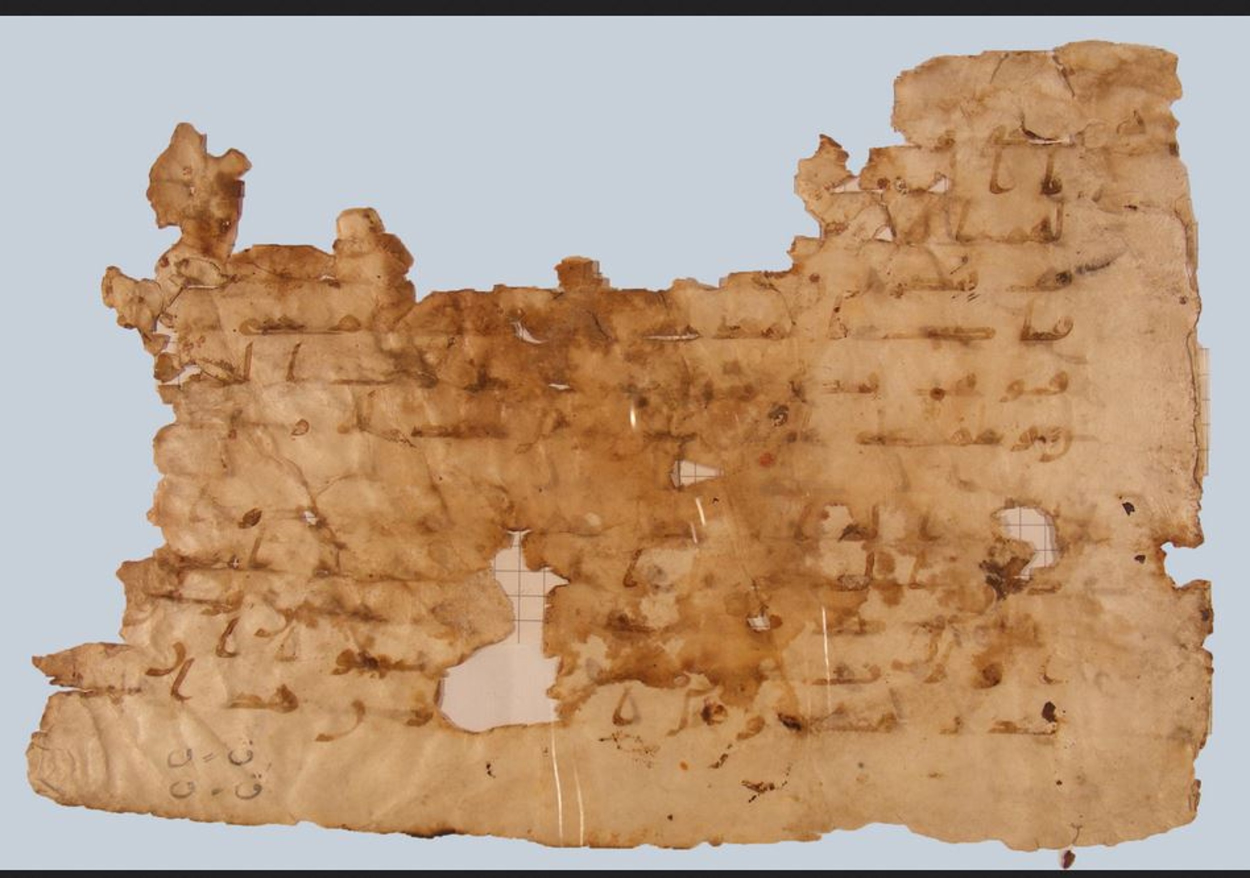 E 16269 D (Scan 2), in Ḥiǧāzī I script, showing Surah 37:175 from Mid to Late 7th Century AD found in Fustat (Old Cairo), Egypt, currently housed at Pennsylvania University Museum, Philadelphia, Pennsylvania