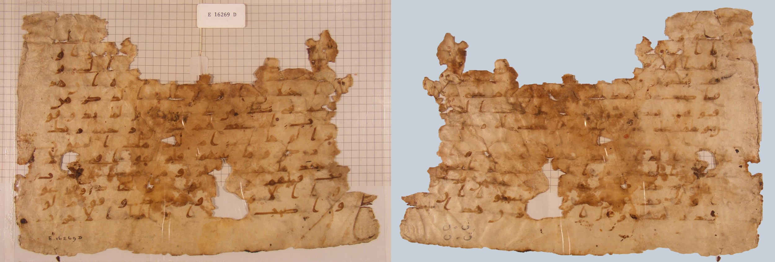 E 16269 D (Scan 3), in Ḥiǧāzī I script, showing Surah 37:175 from Mid to Late 7th Century AD found in Fustat (Old Cairo), Egypt, currently housed at Pennsylvania University Museum, Philadelphia, Pennsylvania