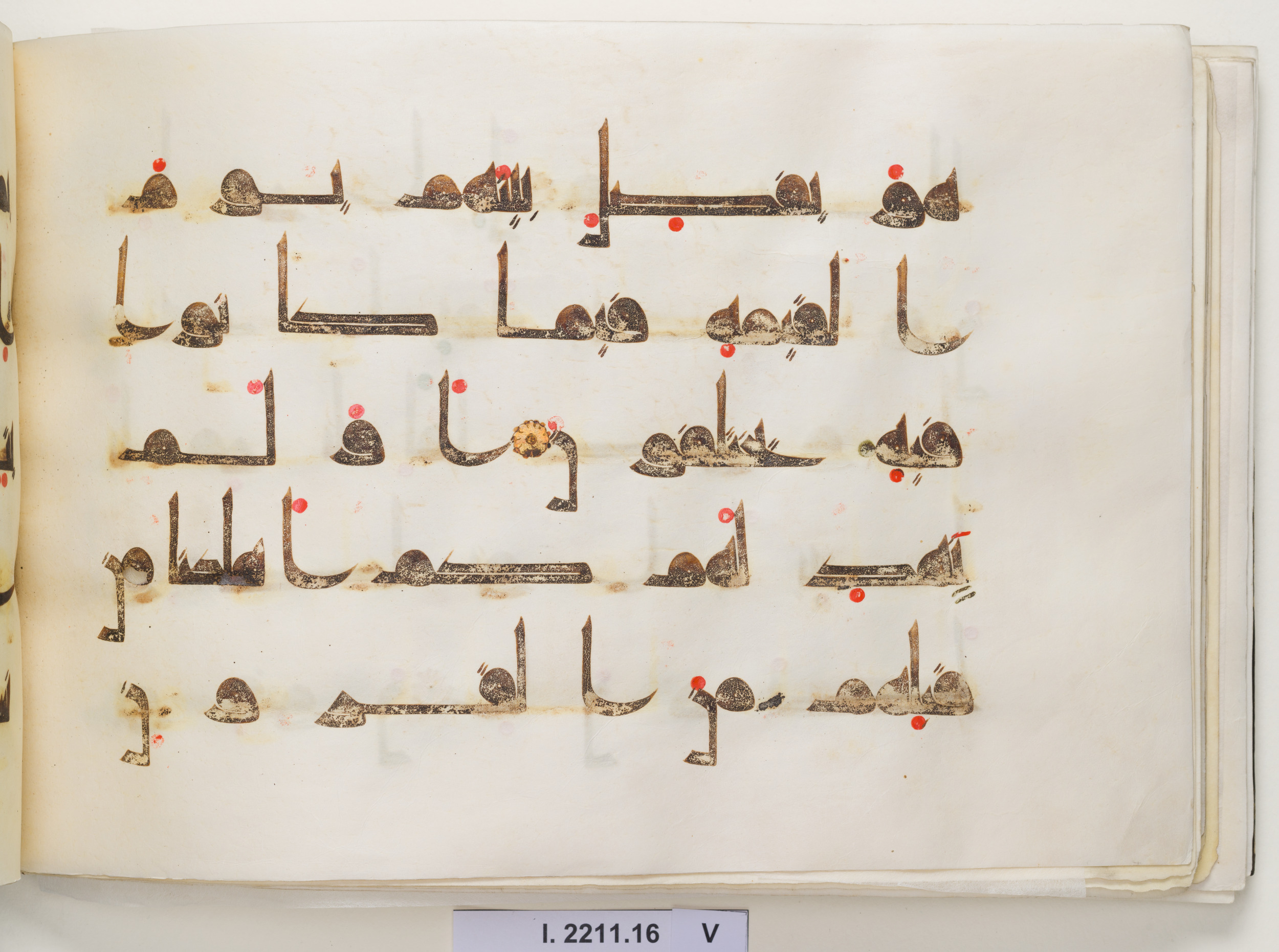 Berlin, Museum für Islamische Kunst I. 2211 (Scan 1), in kūfī D.I script, showing Surah 32:26 from Mid 8th to Late 9th Century AD found in Unknown, currently housed at Museum für Islamische Kunst, Berlin