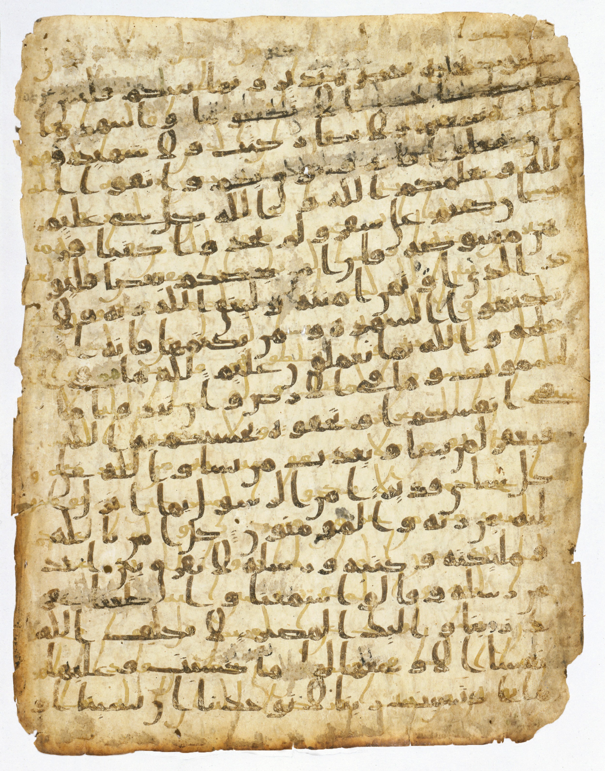 Sanaa Palimpsest (DAM 01-27.1), in Ḥiǧāzī IV script, showing Surah 2:283 from Mid to Late 7th Century AD found in Great Mosque of Sanaa, Yemen, currently housed at Dār al-Maḫṭūṭāt (House of Manuscripts), Sanaa, Yemen