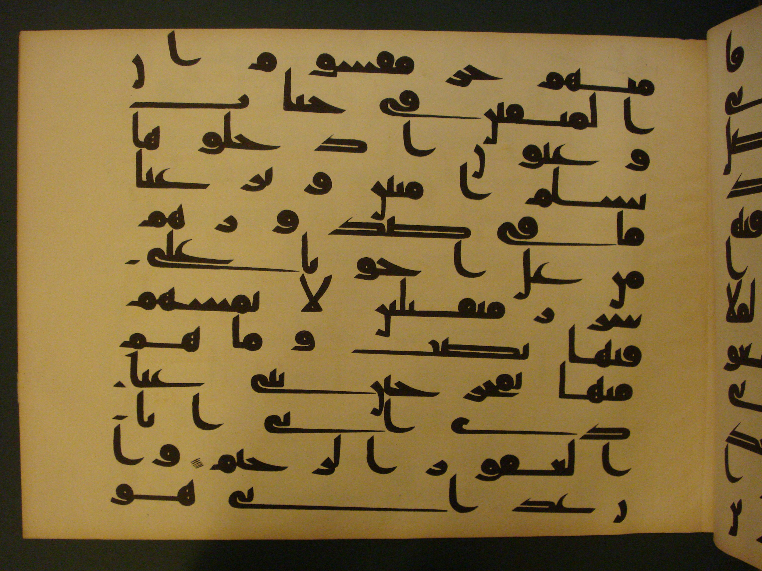 Samarkand Kufic Quran, in kūfī C.I script, showing Surah 15:49 from 8th Century AD found in Khoja Ahrar madrassa, Samarkand, Uzbekistan, currently housed at Center for Islamic Civilization, Tashkent, Uzbekistan
