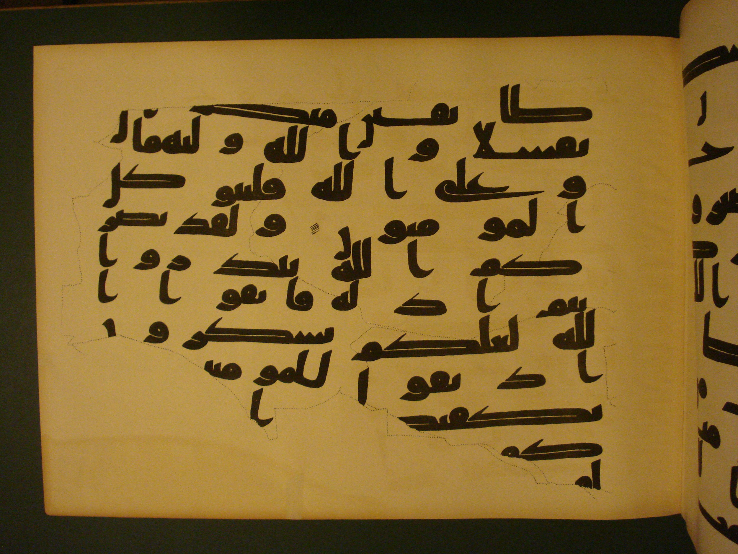 Samarkand Kufic Quran, in kūfī C.I script, showing Surah 3:124 from 8th Century AD found in Khoja Ahrar madrassa, Samarkand, Uzbekistan, currently housed at Center for Islamic Civilization, Tashkent, Uzbekistan