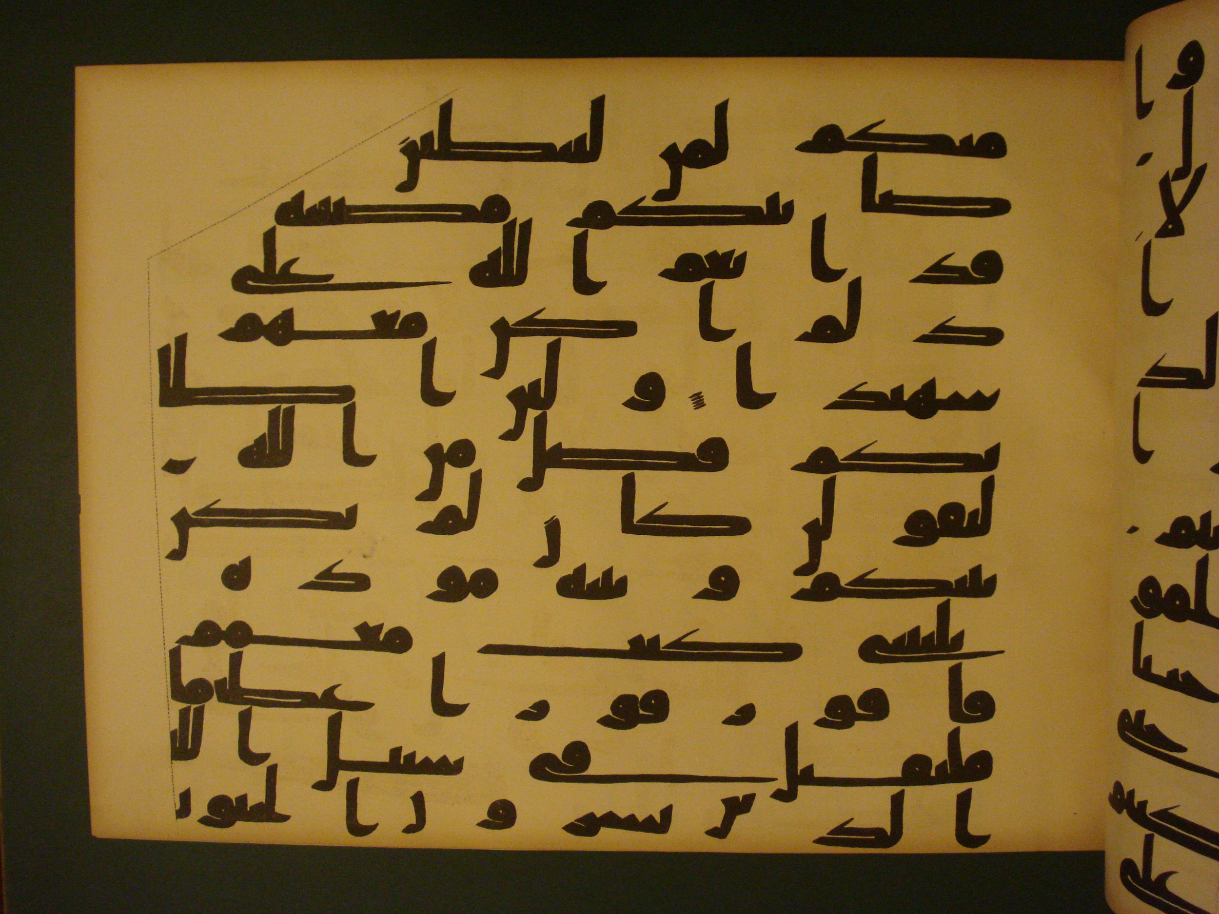 Samarkand Kufic Quran, in kūfī C.I script, showing Surah 4:73 from 8th Century AD found in Khoja Ahrar madrassa, Samarkand, Uzbekistan, currently housed at Center for Islamic Civilization, Tashkent, Uzbekistan