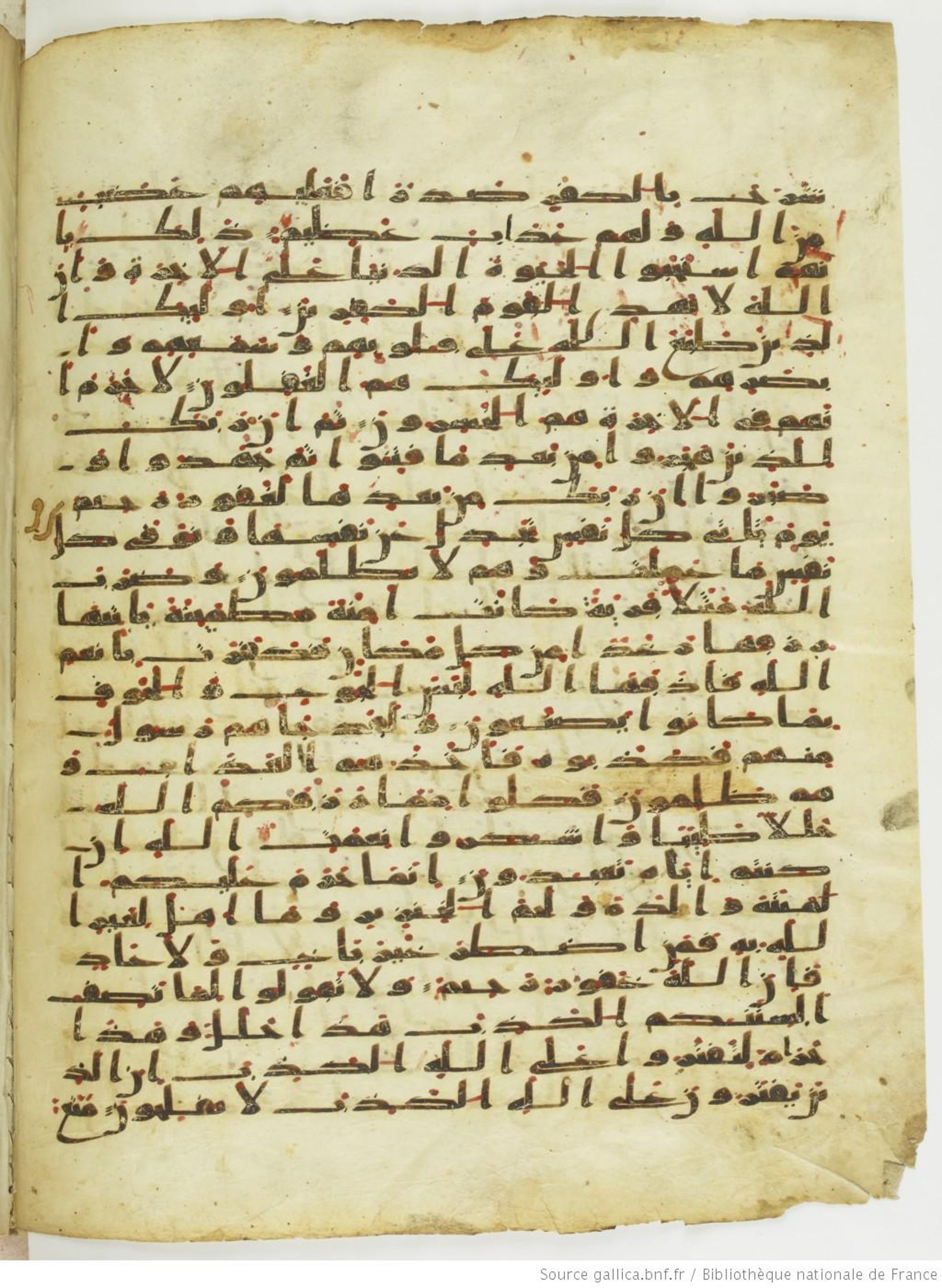Saint Petersburg, The National Library of Russia, Marcel 13 (Scan 2), in kūfī script, showing Surah 16:113 from Mid-7th to Mid-8th Century AD found in Fustat (Old Cairo), Egypt, currently housed at The National Library of Russia, Saint Petersburg