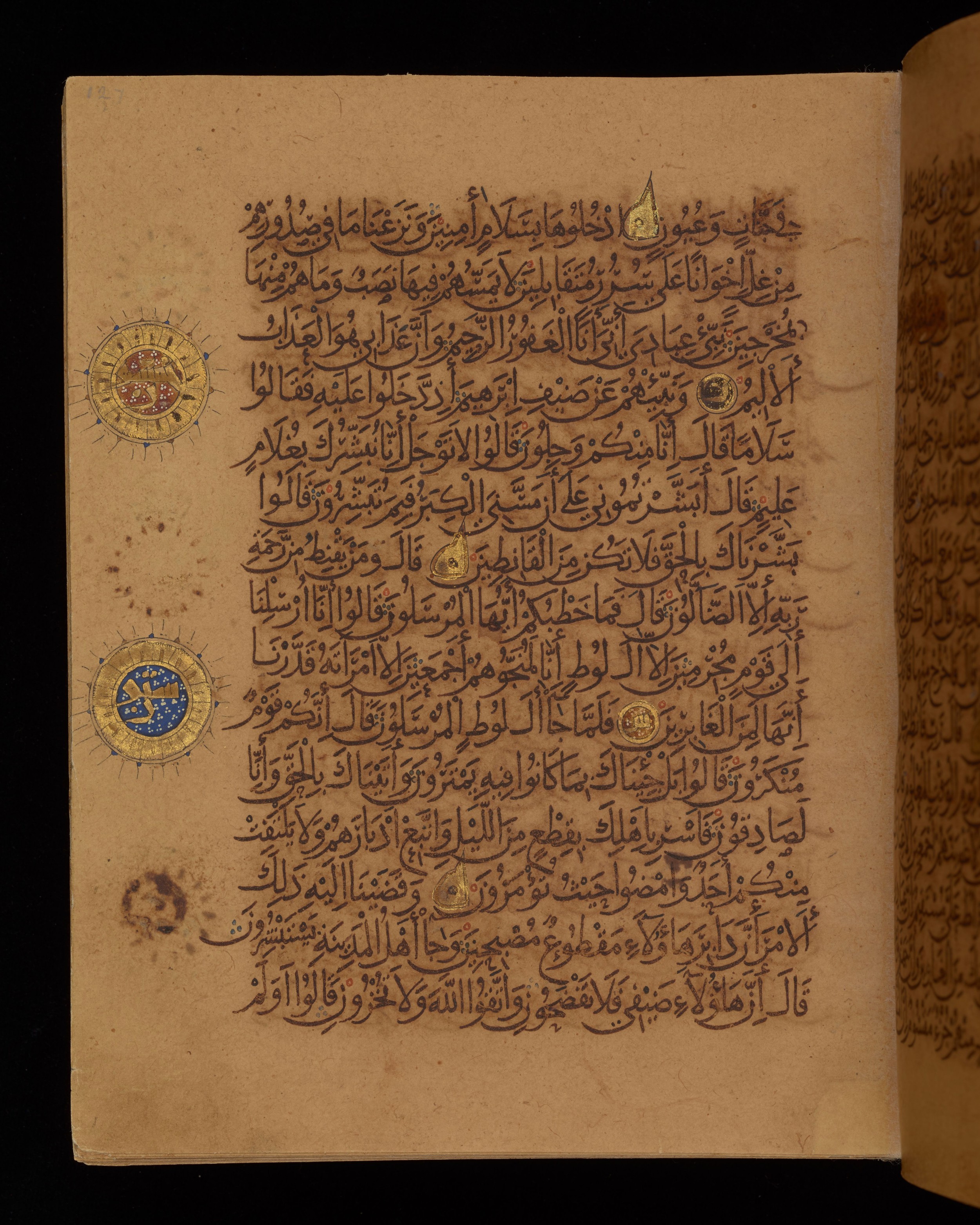 Dublin, Chester Beatty Library, Is 1431, in Nasḫī script, showing Surah 15:49 from Early 11th Century AD found in Baghdad, currently housed at Chester Beatty Library, Dublin, Ireland