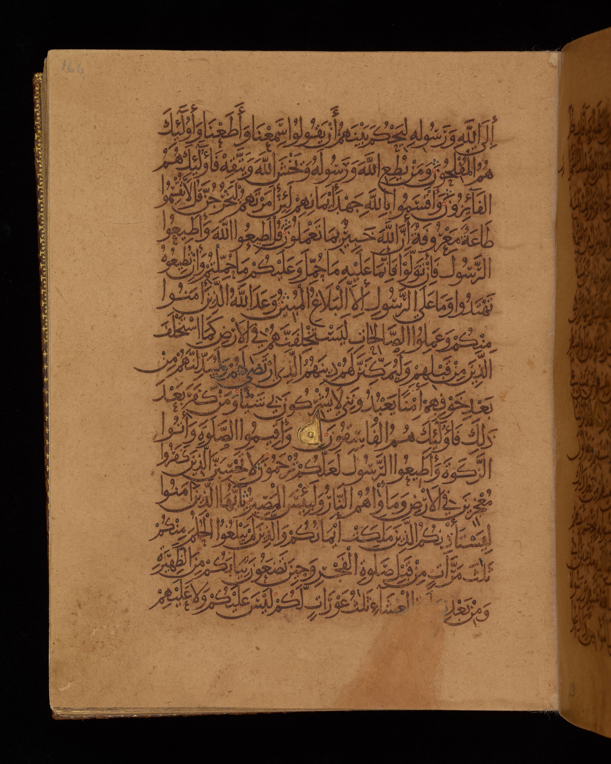 Dublin, Chester Beatty Library, Is 1431, in Nasḫī script, showing Surah 24:52 from Early 11th Century AD found in Baghdad, currently housed at Chester Beatty Library, Dublin, Ireland