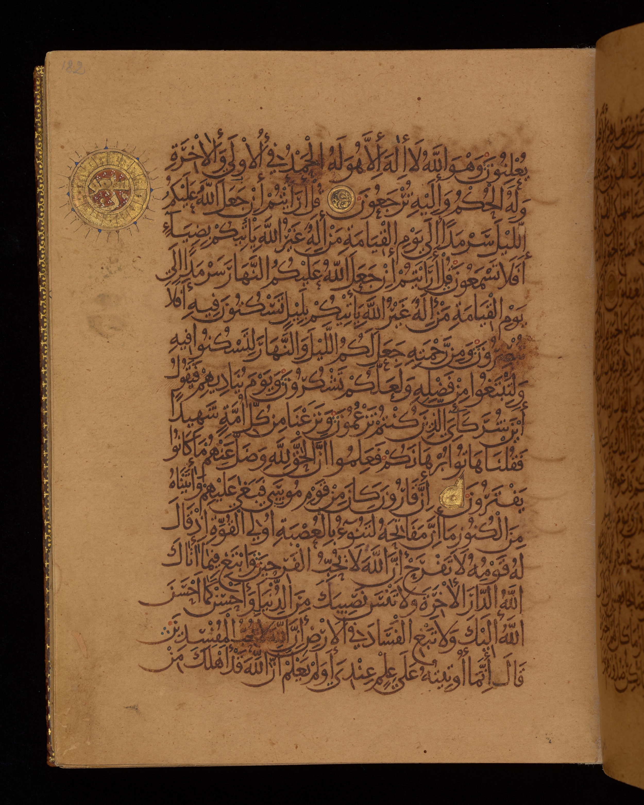 Dublin, Chester Beatty Library, Is 1431, in Nasḫī script, showing Surah 28:71 from Early 11th Century AD found in Baghdad, currently housed at Chester Beatty Library, Dublin, Ireland
