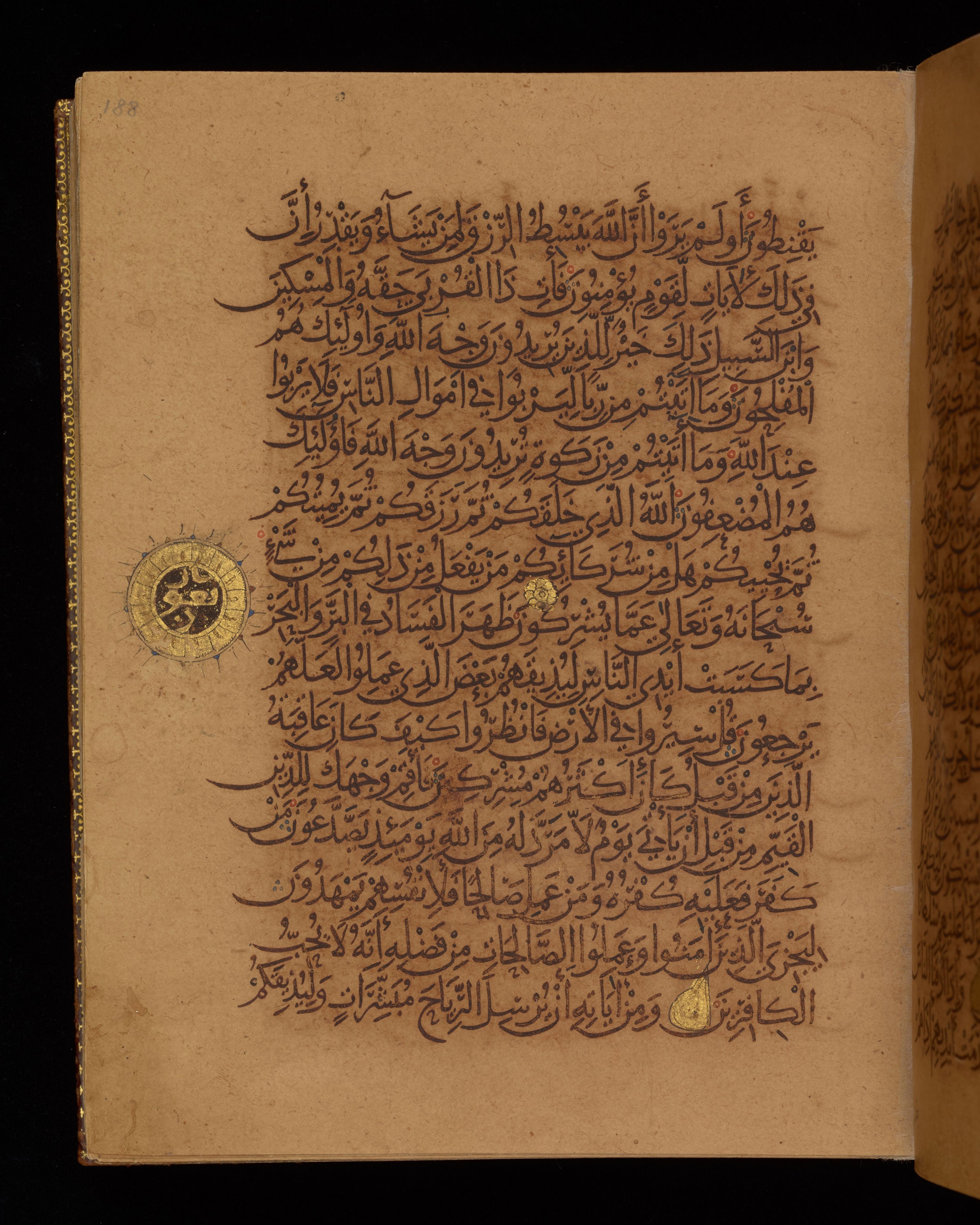 Dublin, Chester Beatty Library, Is 1431, in Nasḫī script, showing Surah 30:40 from Early 11th Century AD found in Baghdad, currently housed at Chester Beatty Library, Dublin, Ireland